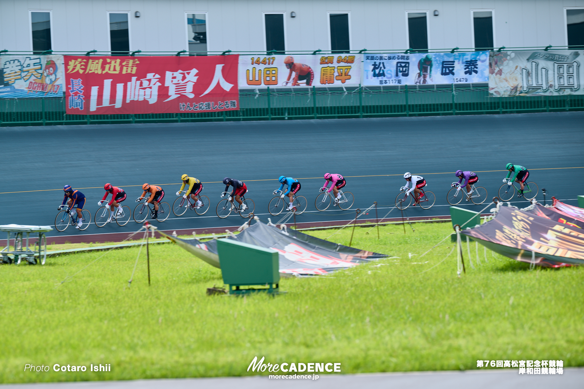 高松宮記念杯競輪（G1）, 決勝, 岸和田競輪場