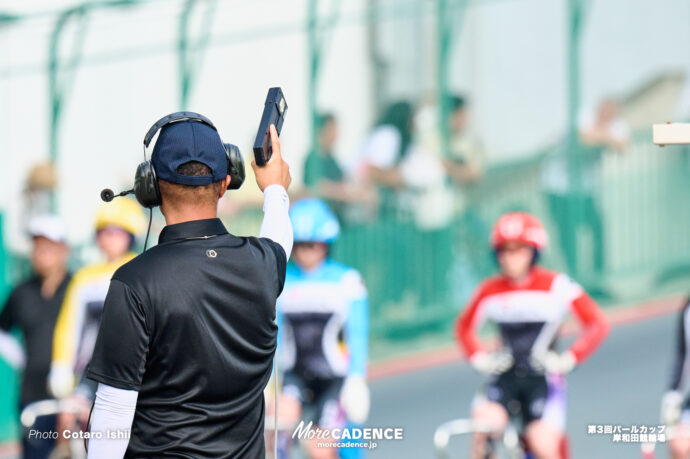 パールカップ（G1）, 岸和田競輪場