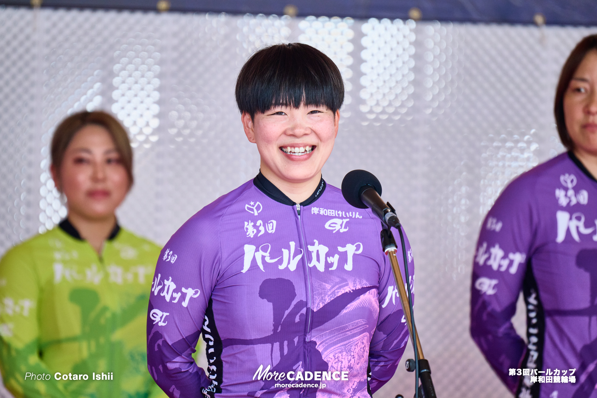 梅川風子, 決勝選手紹介, パールカップ（G1）, 岸和田競輪場