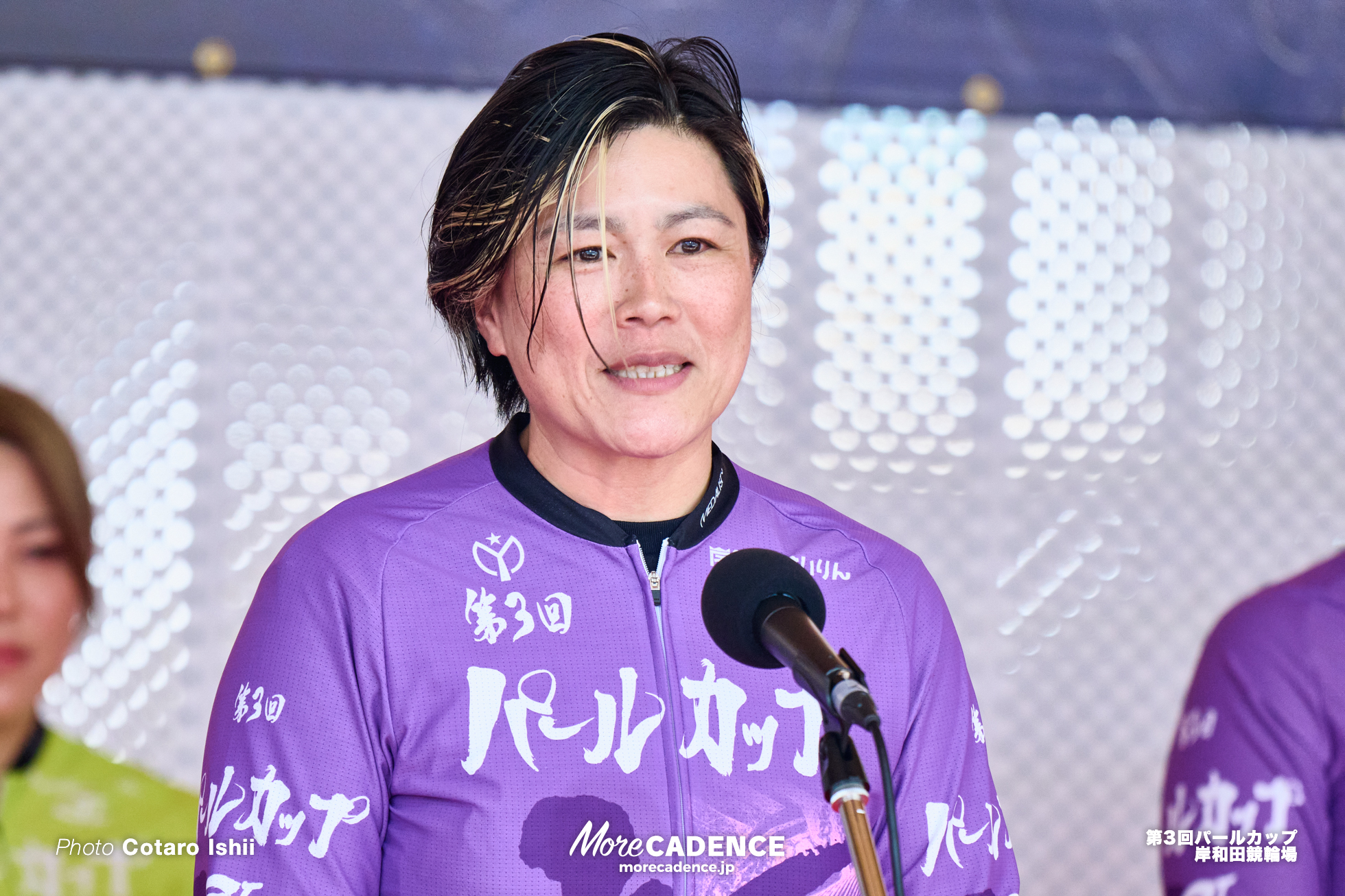 奥井迪, 決勝選手紹介, パールカップ（G1）, 岸和田競輪場