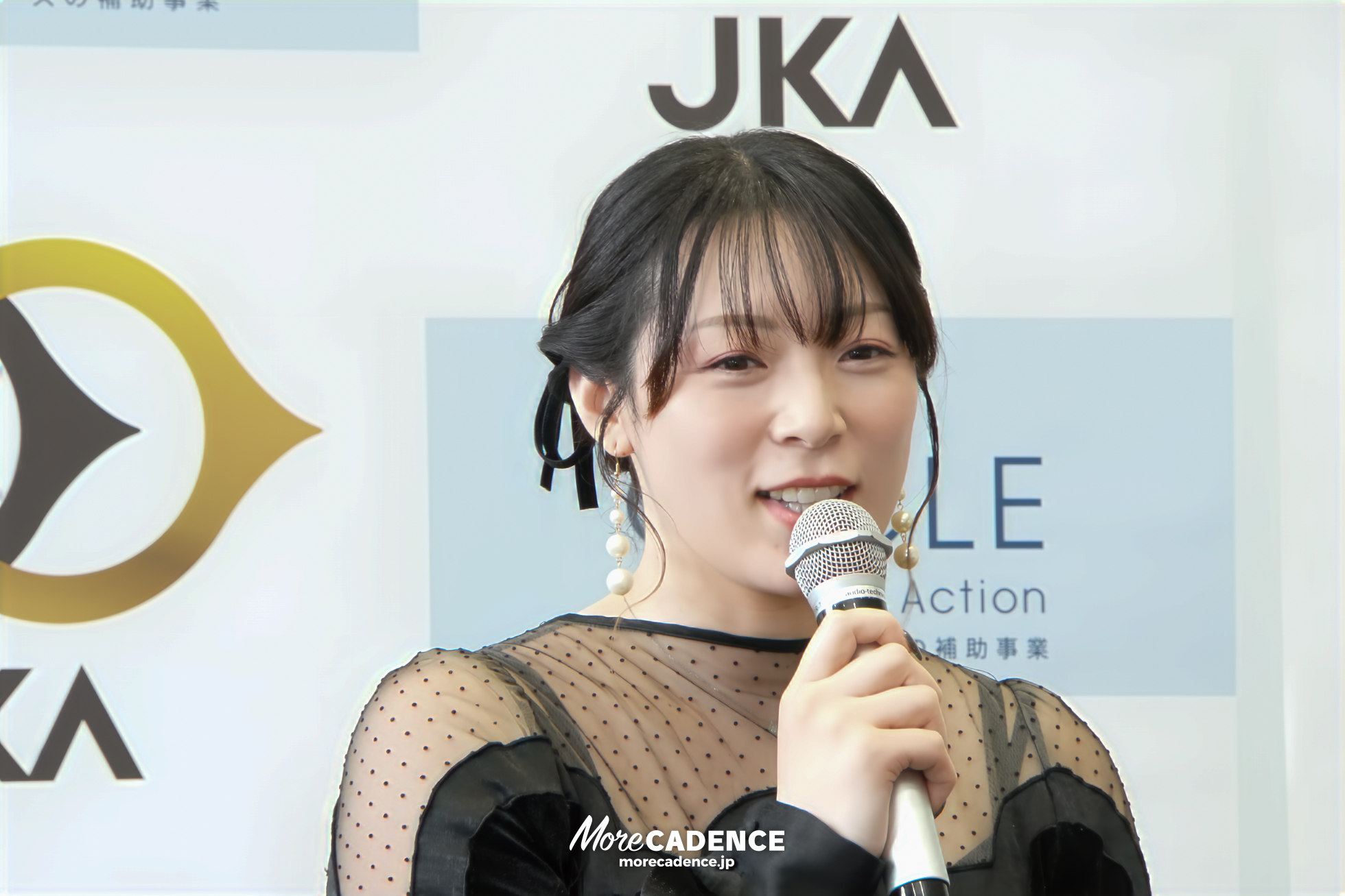 児玉碧衣 , 2025オールスター競輪ファン投票会見
