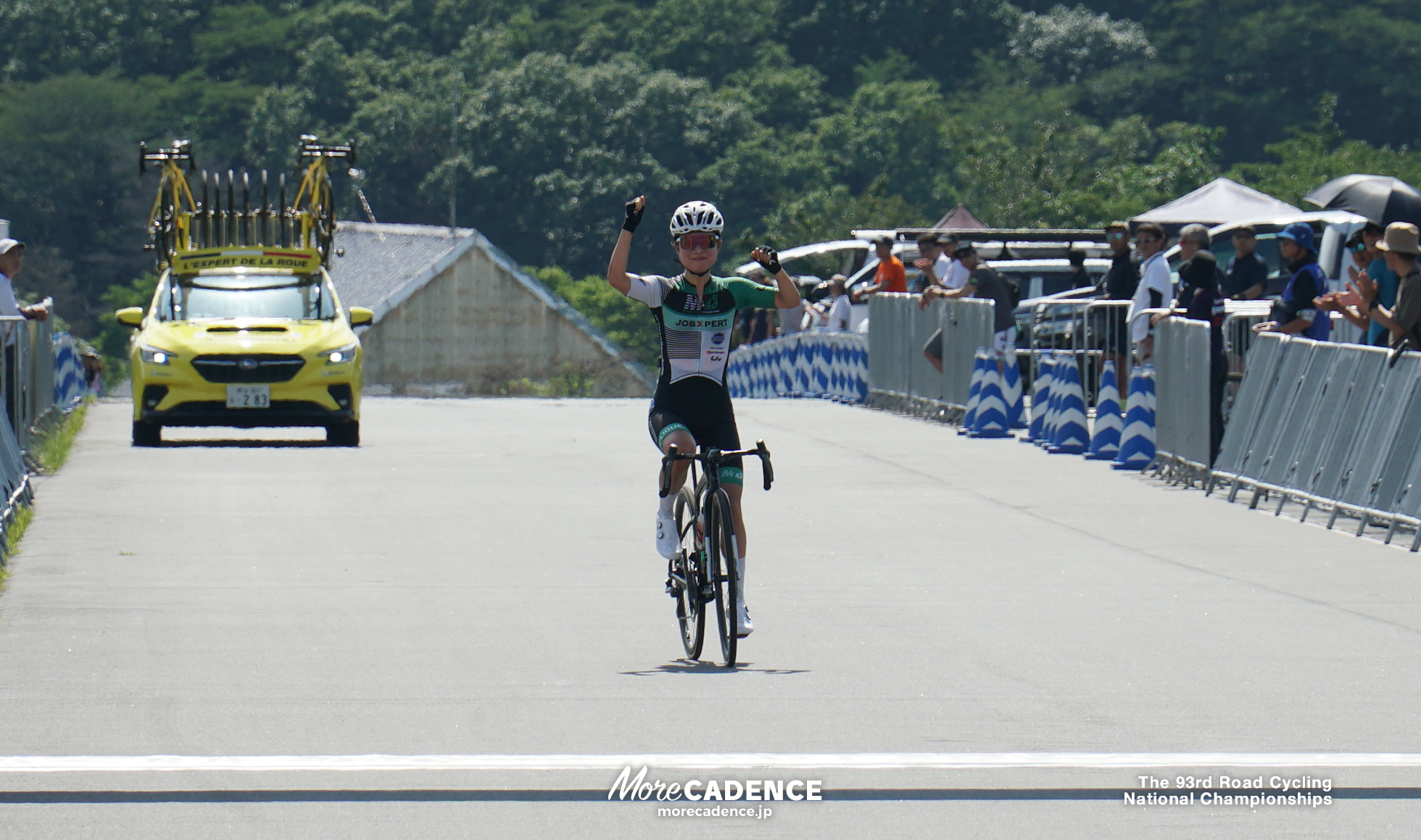 第93回 全日本自転車競技選手権大会ロード・ロードレース