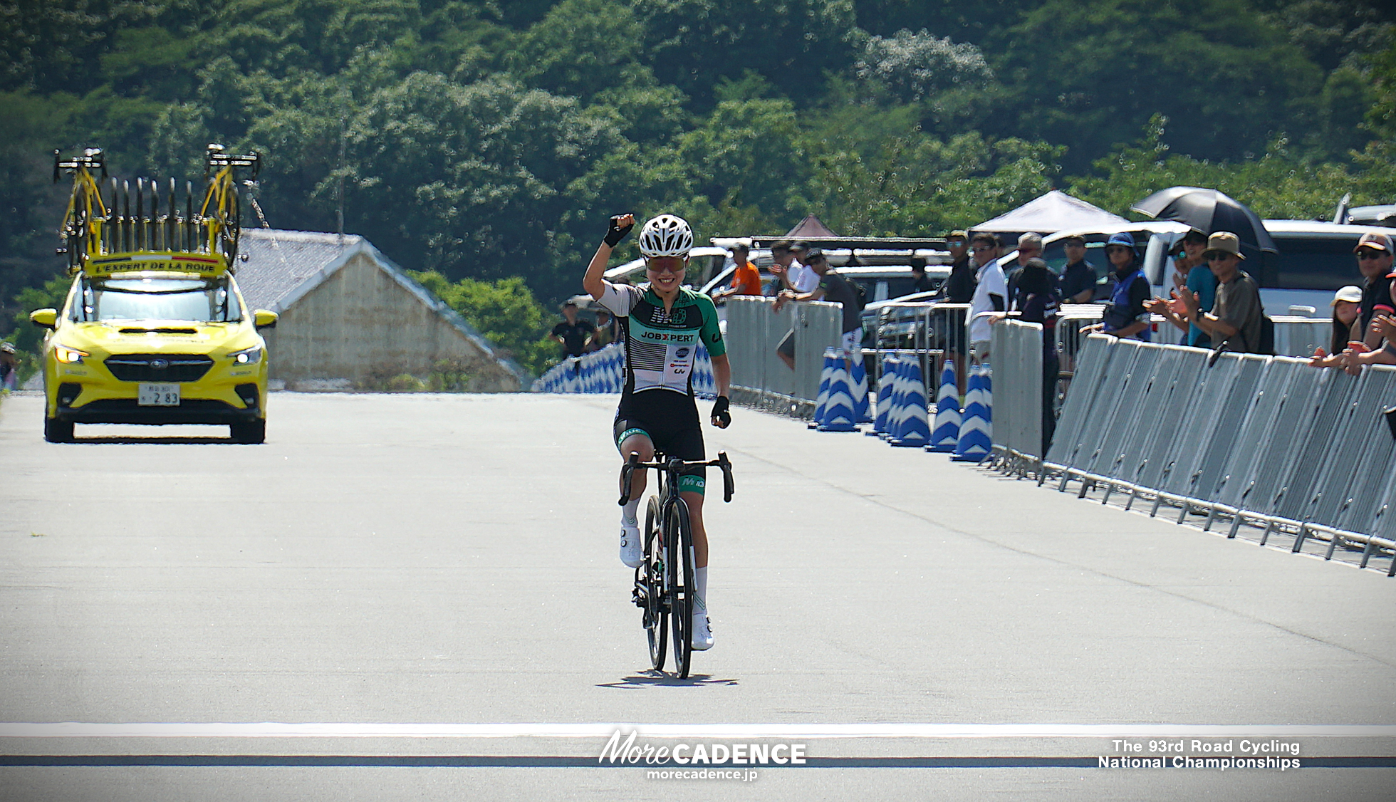 第93回 全日本自転車競技選手権大会ロード・ロードレース