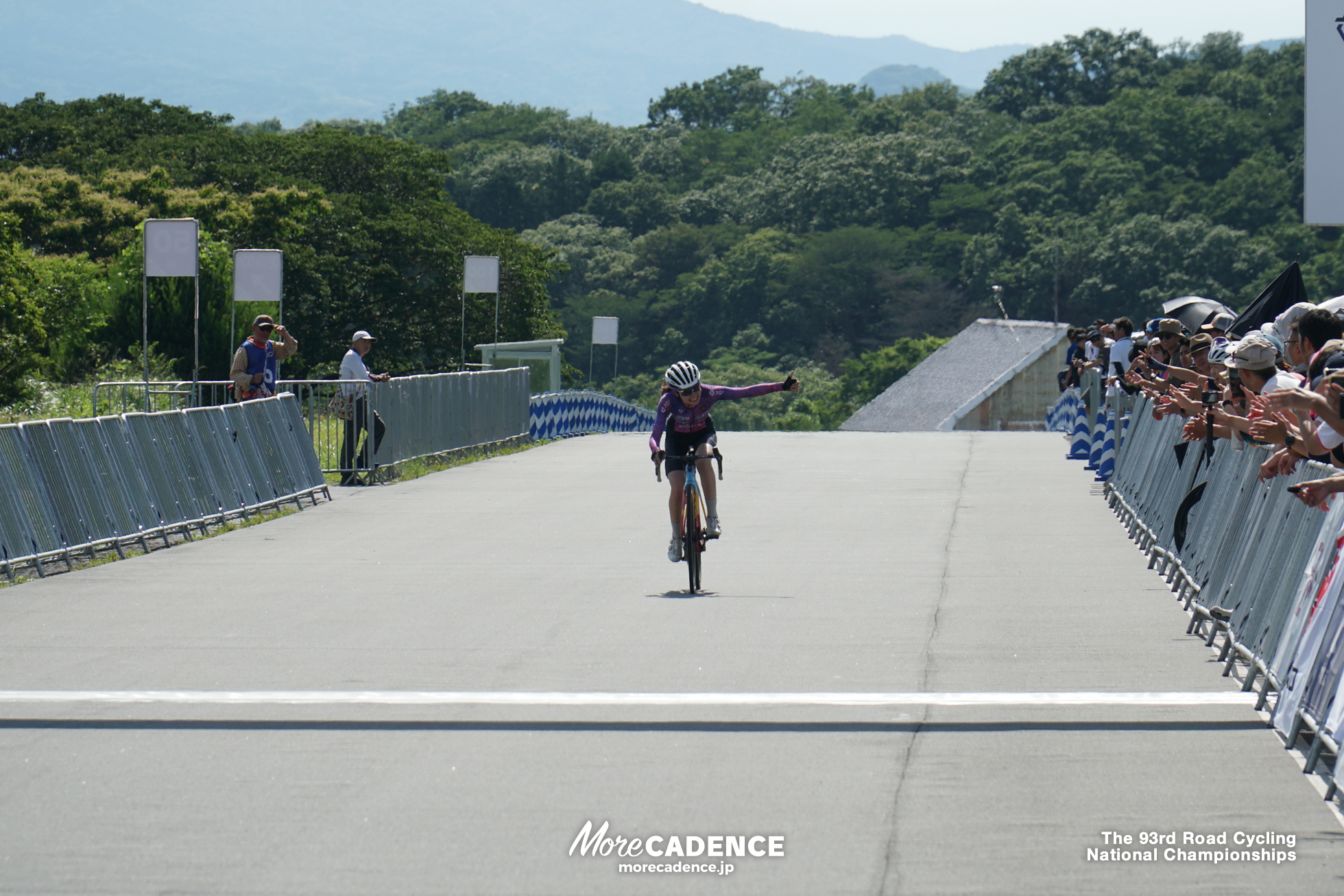 第93回 全日本自転車競技選手権大会ロード・ロードレース