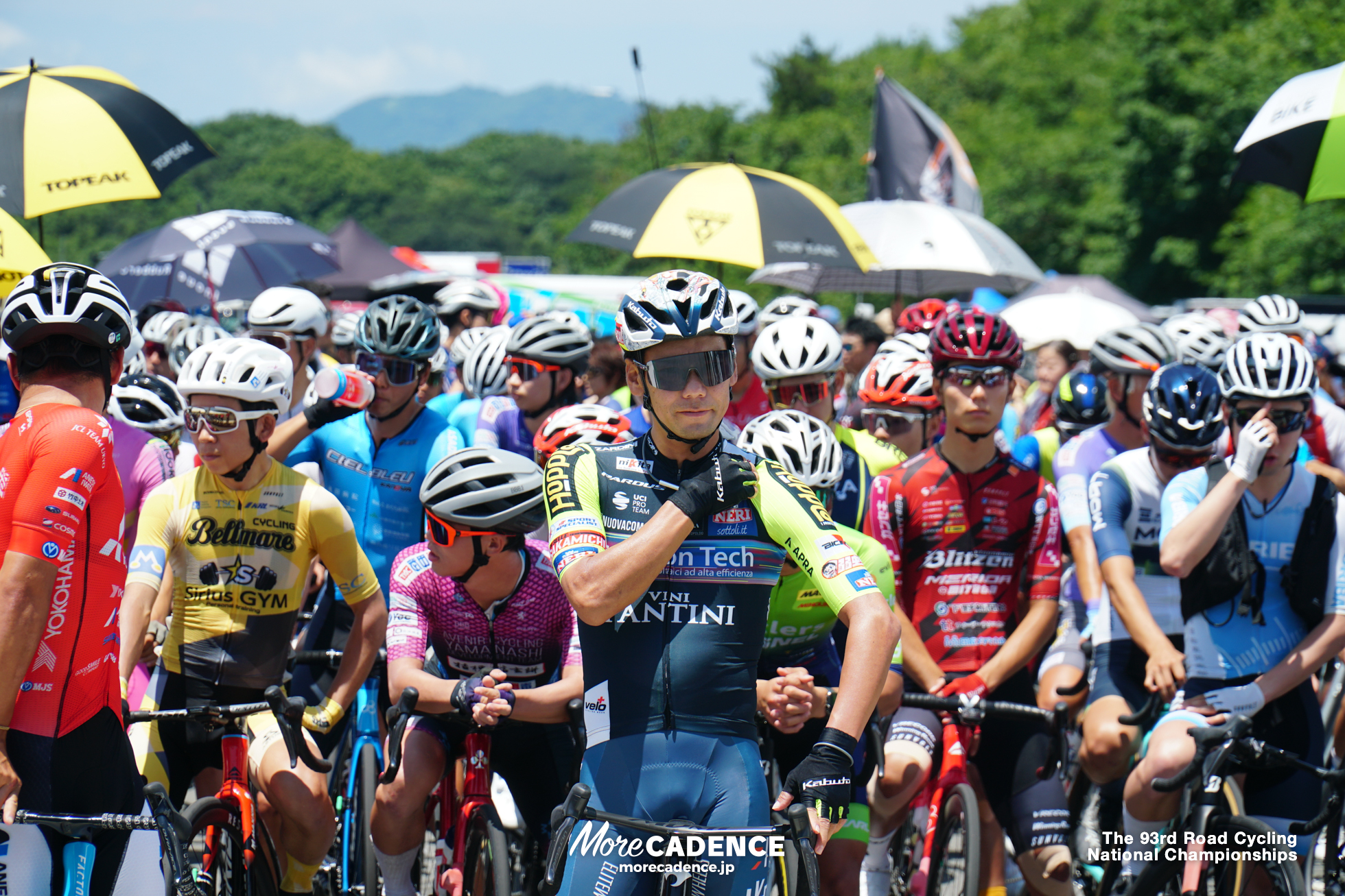 第93回 全日本自転車競技選手権大会ロード・ロードレース