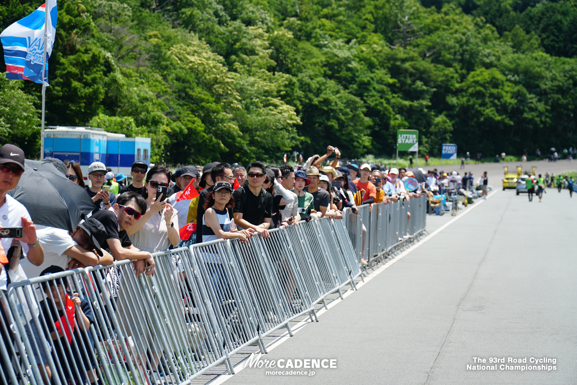 第93回 全日本自転車競技選手権大会ロード・ロードレース