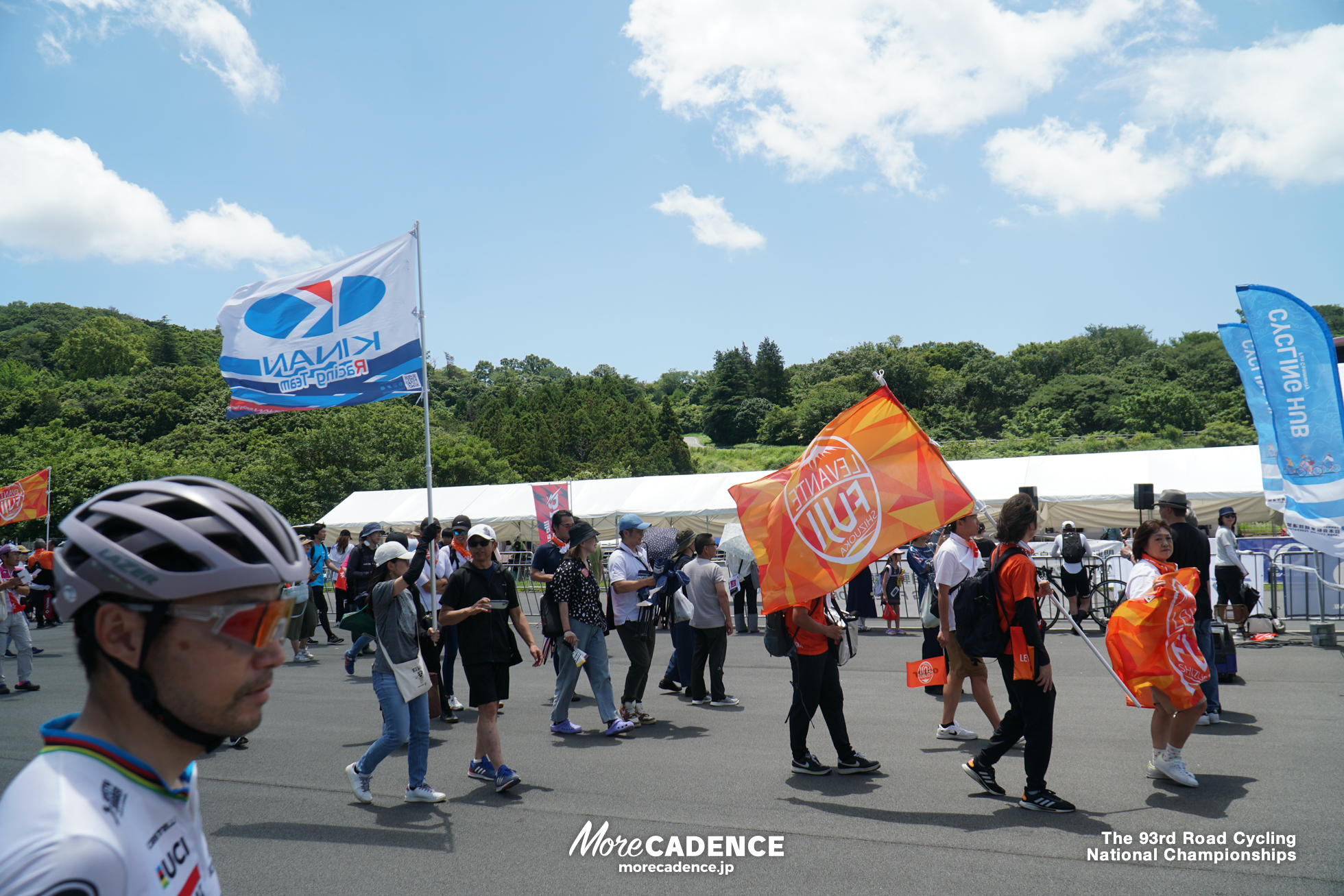 第93回 全日本自転車競技選手権大会ロード・ロードレース