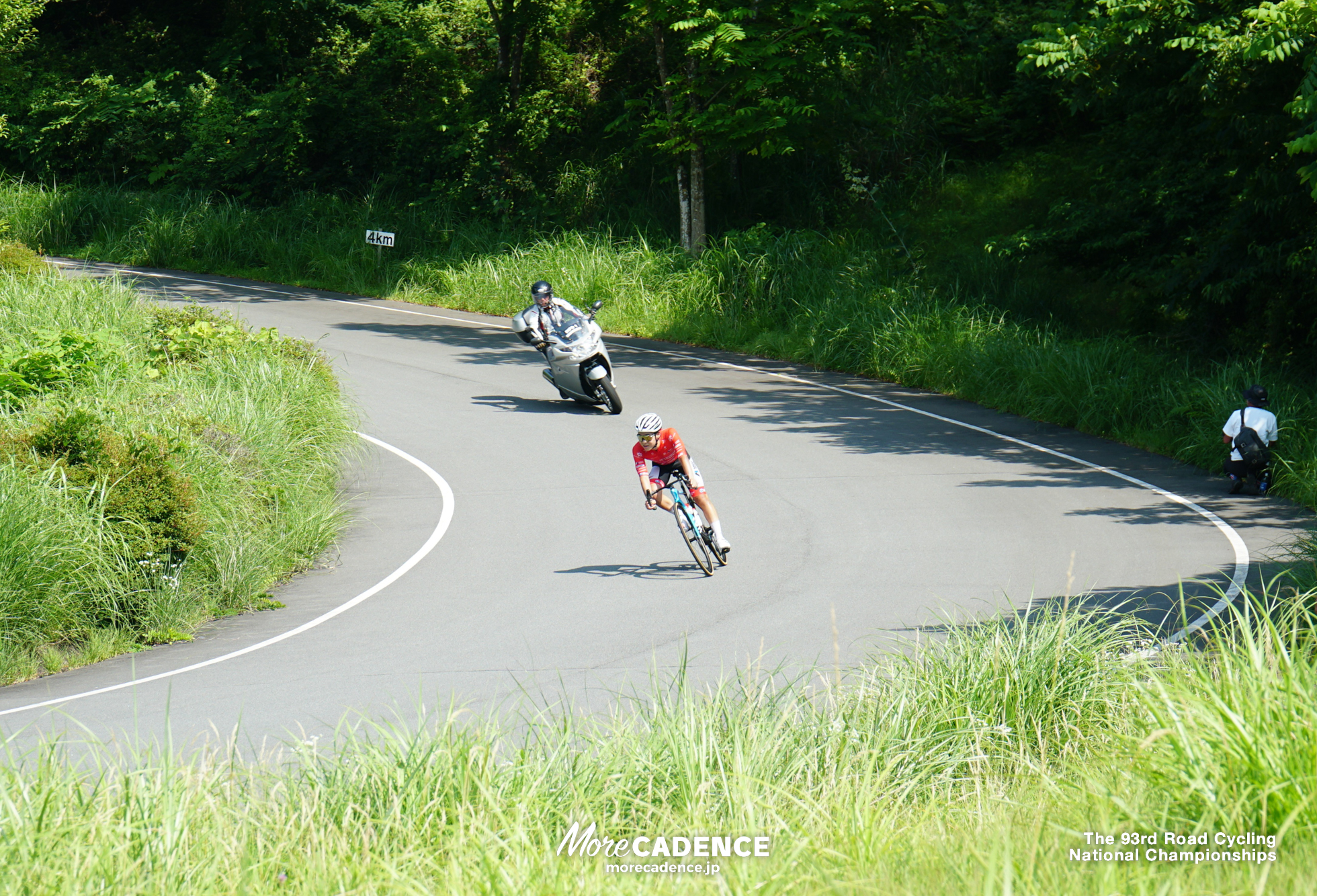 第93回 全日本自転車競技選手権大会ロード・ロードレース