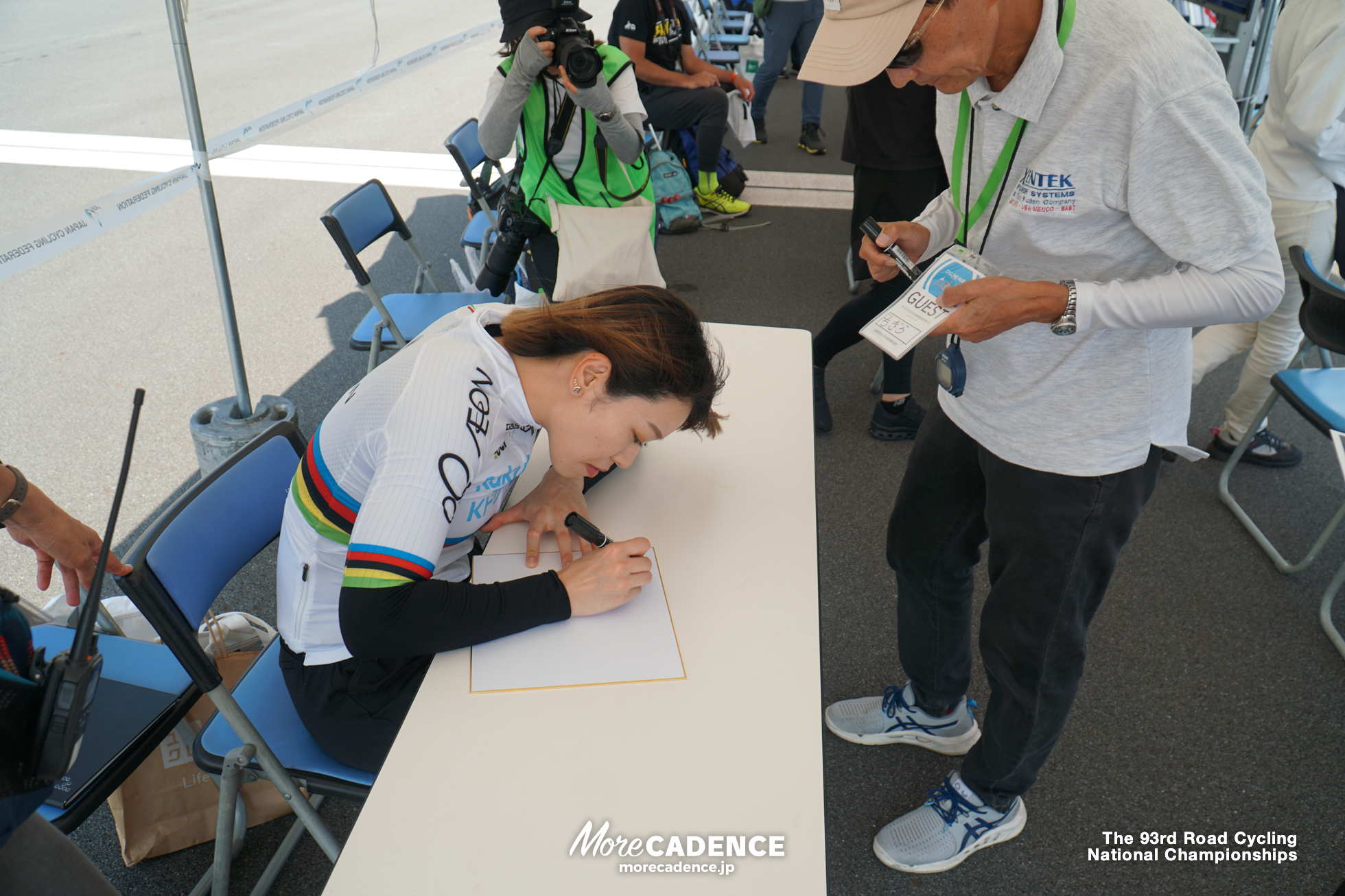 第93回 全日本自転車競技選手権大会ロード・ロードレース