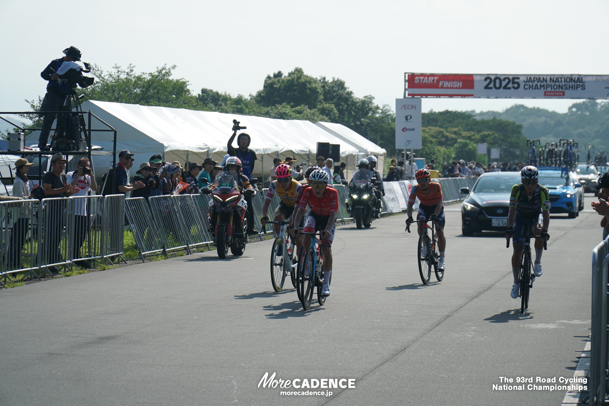 第93回 全日本自転車競技選手権大会ロード・ロードレース