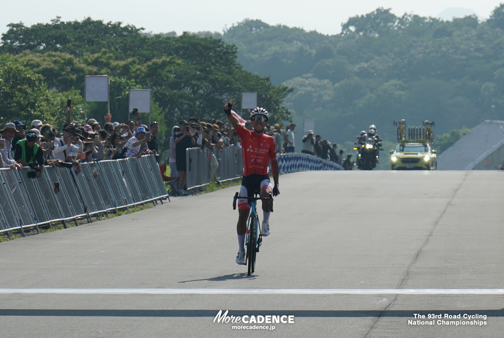 第93回 全日本自転車競技選手権大会ロード・ロードレース