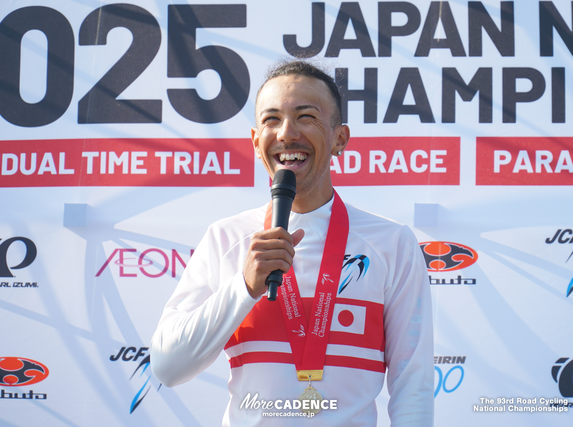 第93回 全日本自転車競技選手権大会ロード・ロードレース