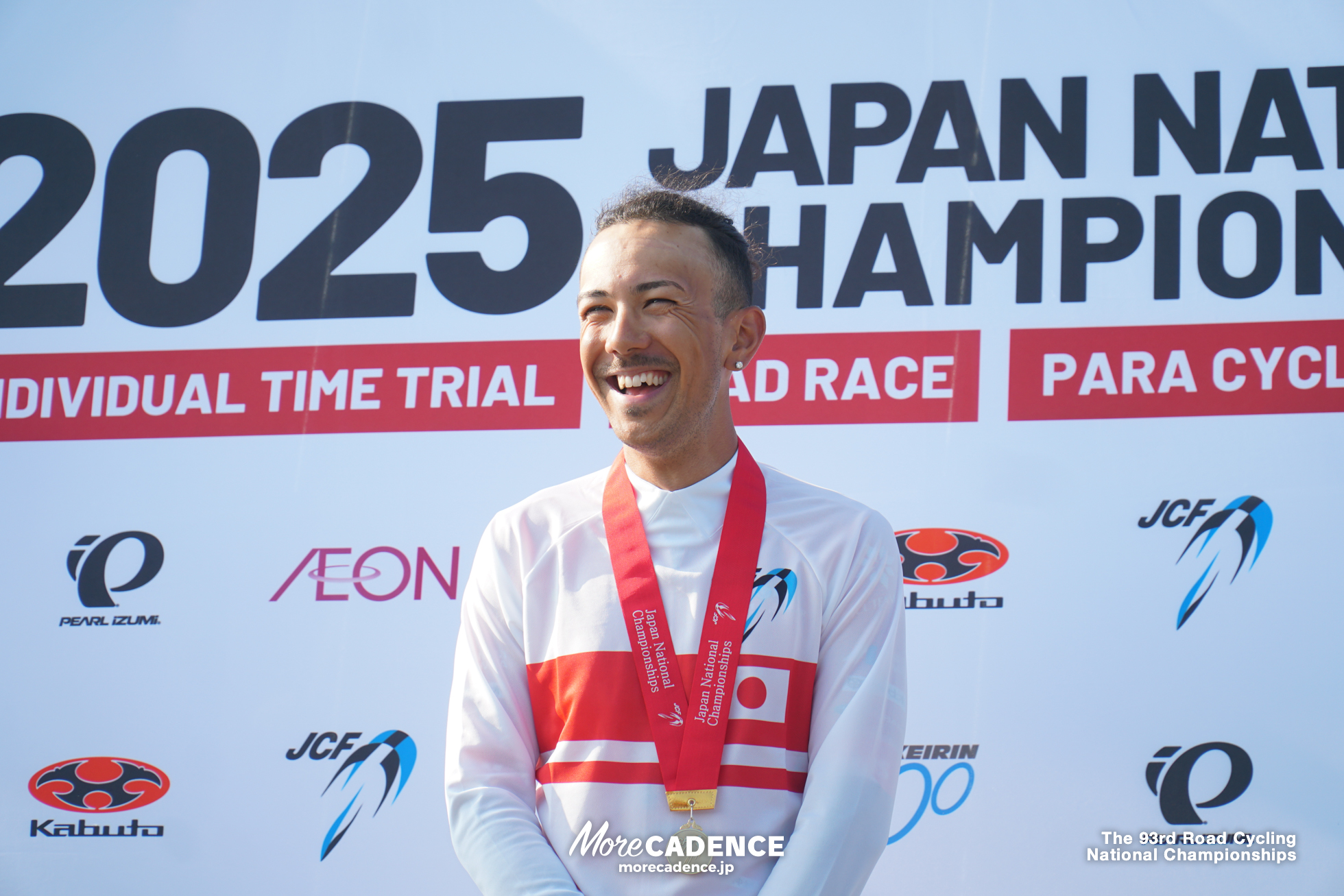 第93回 全日本自転車競技選手権大会ロード・ロードレース