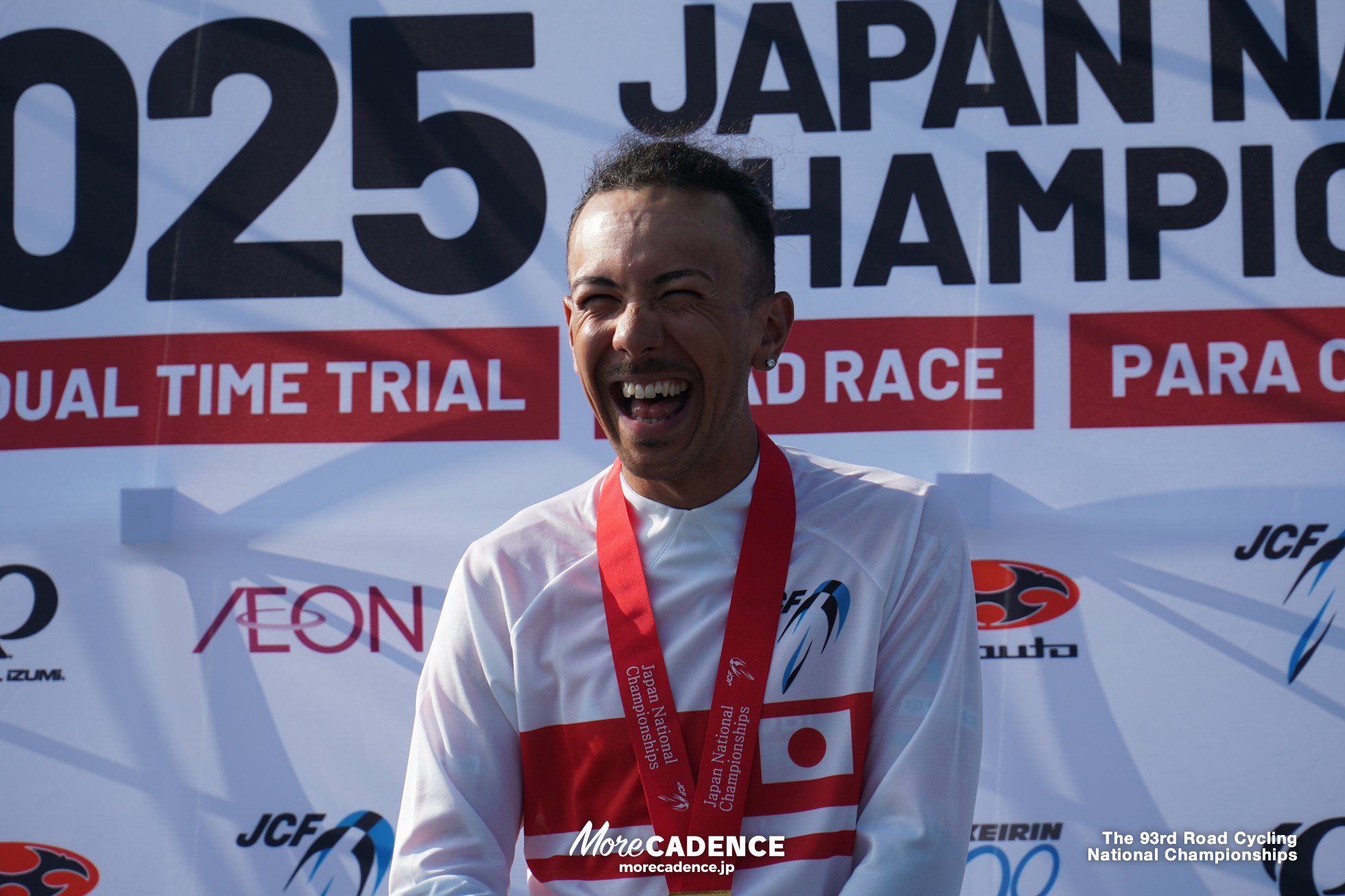 第93回 全日本自転車競技選手権大会ロード・ロードレース