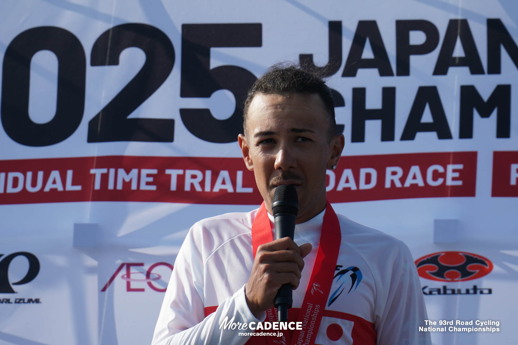 第93回 全日本自転車競技選手権大会ロード・ロードレース