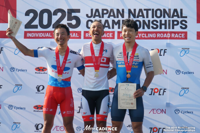 第93回 全日本自転車競技選手権大会ロード・ロードレース