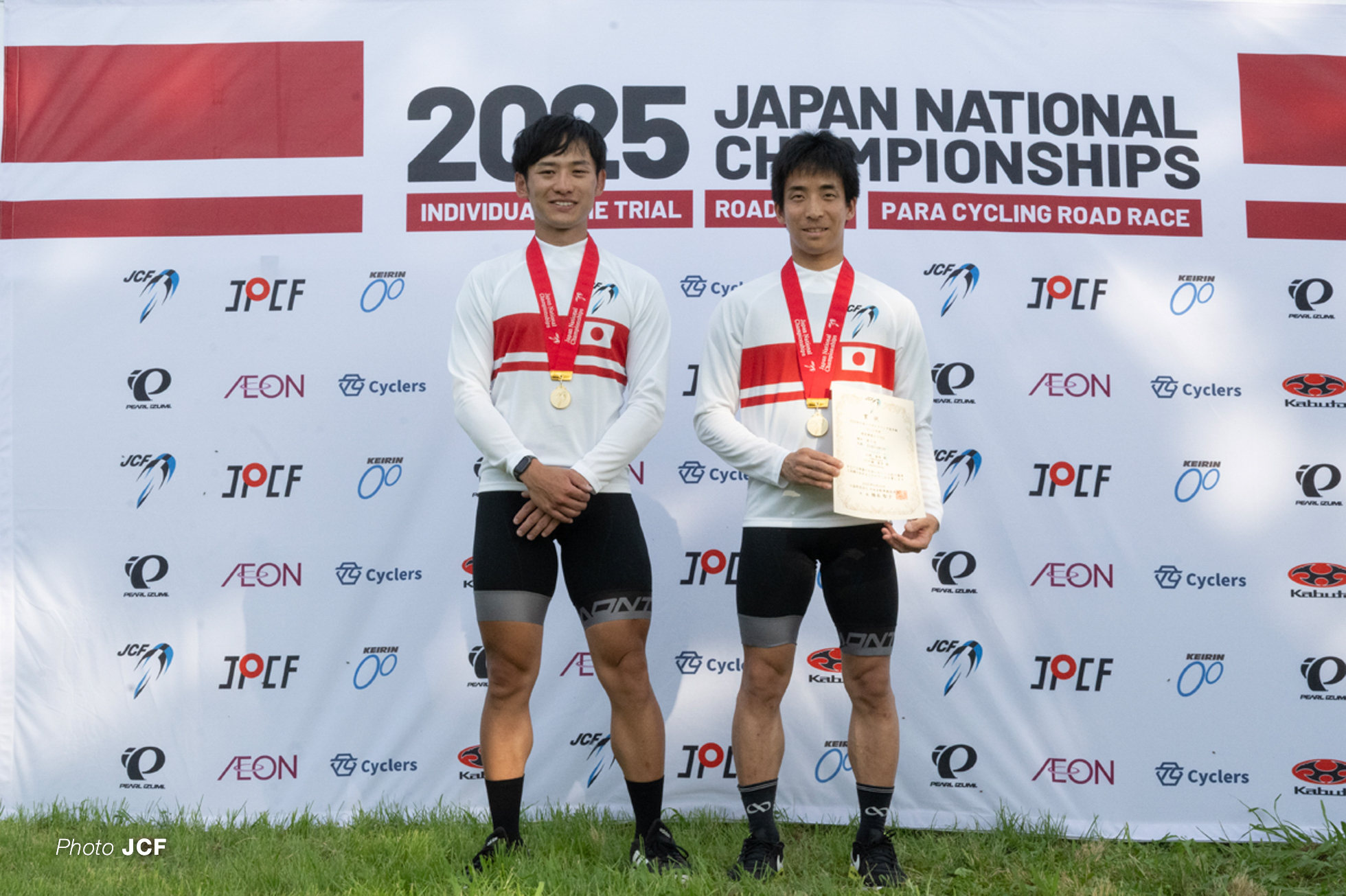 全日本自転車競技選手権大会タイムトライアル, 渡良瀬遊水地