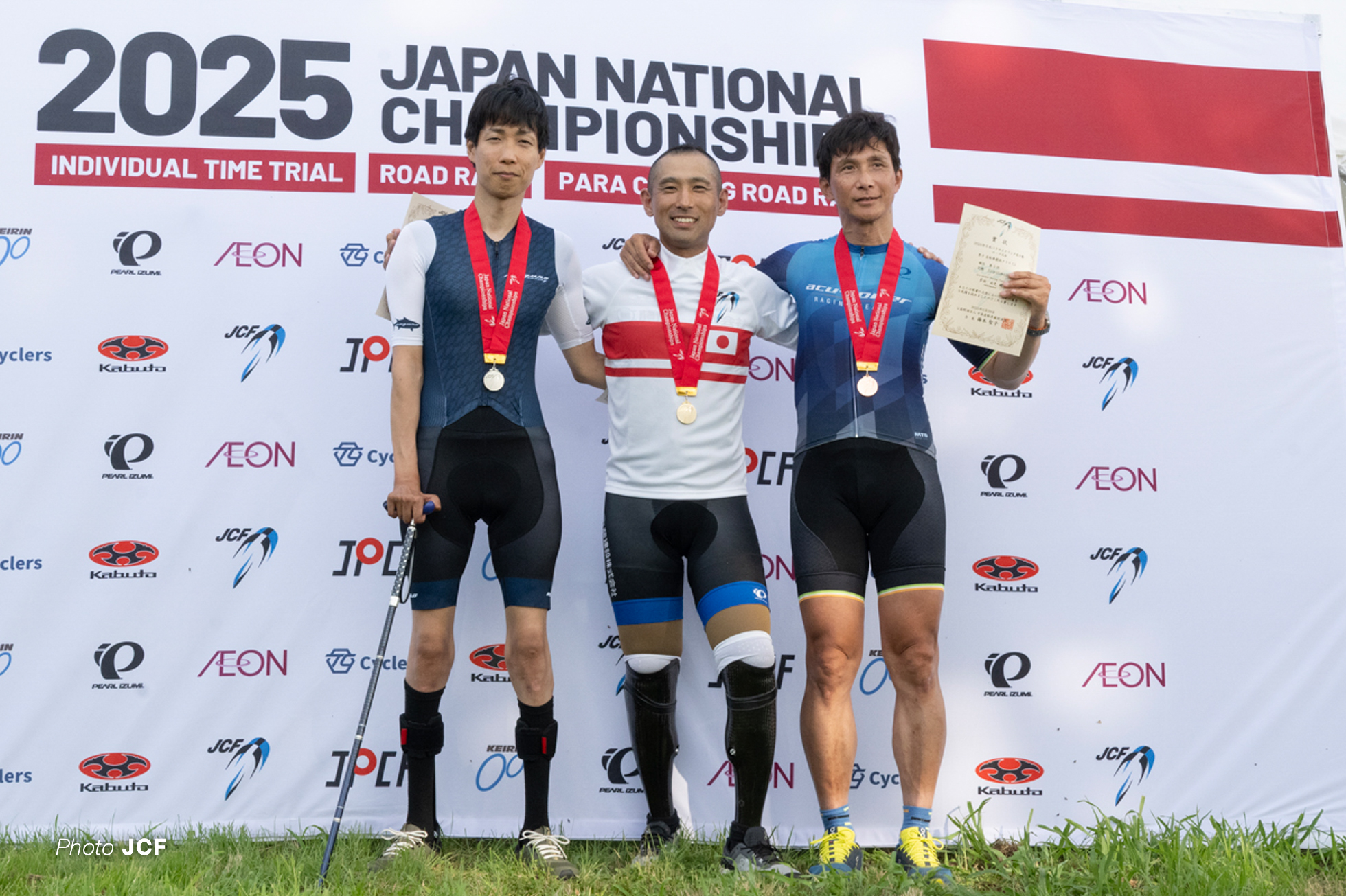 全日本自転車競技選手権大会タイムトライアル, 渡良瀬遊水地