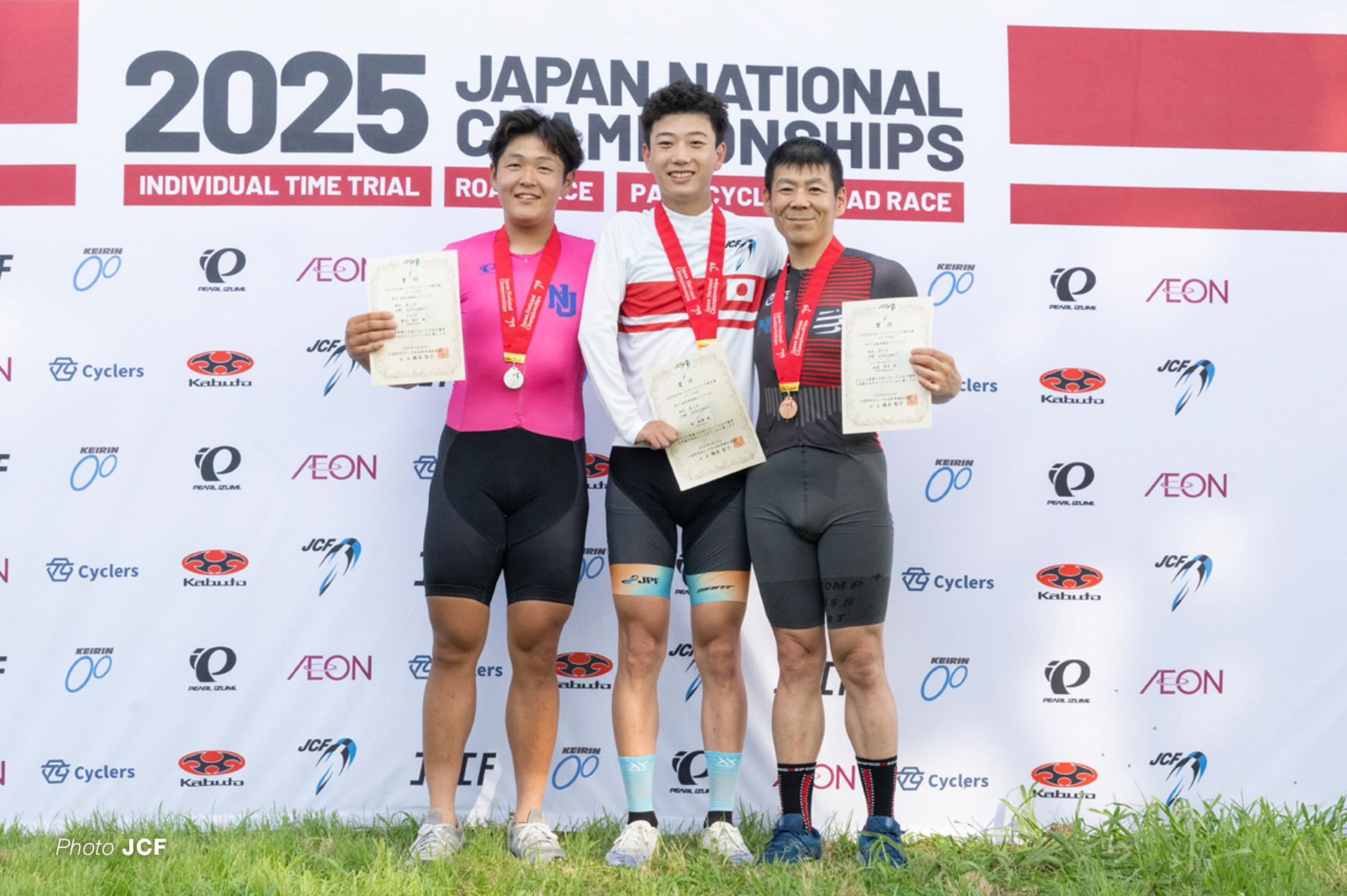 全日本自転車競技選手権大会タイムトライアル, 渡良瀬遊水地