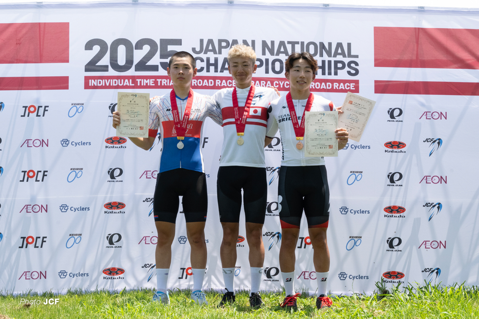 全日本自転車競技選手権大会タイムトライアル, 渡良瀬遊水地