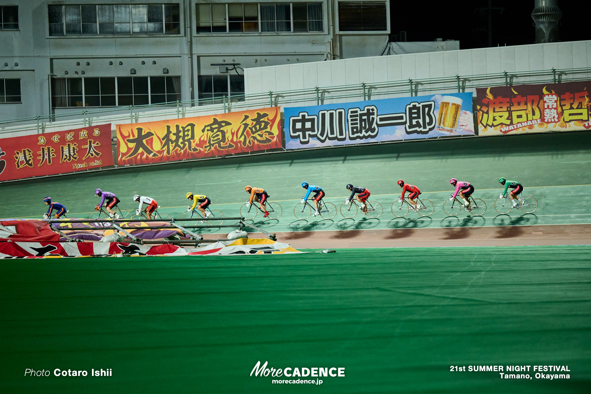 サマーナイトフェスティバル, 決勝, 玉野競輪場