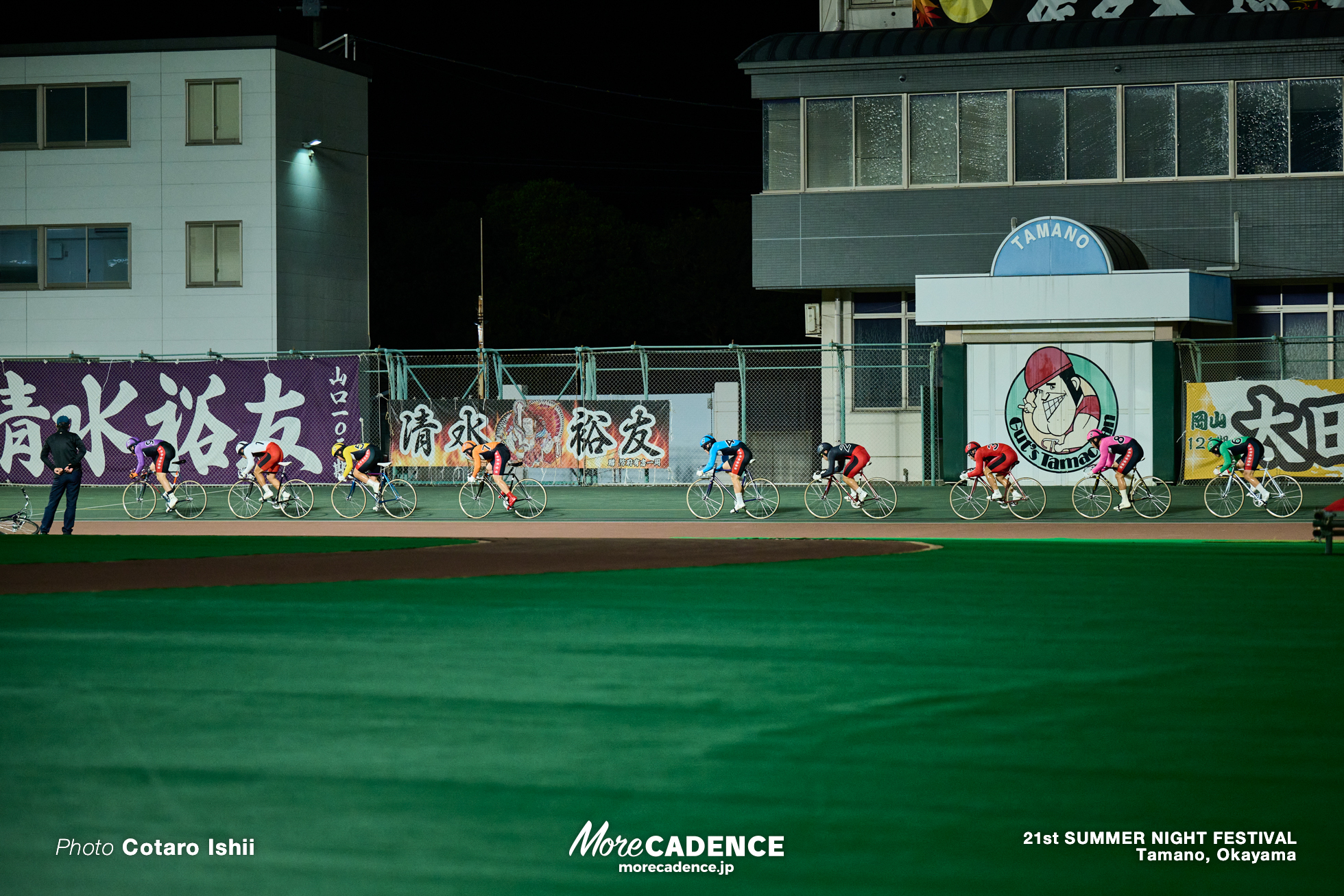 サマーナイトフェスティバル, 決勝, 玉野競輪場