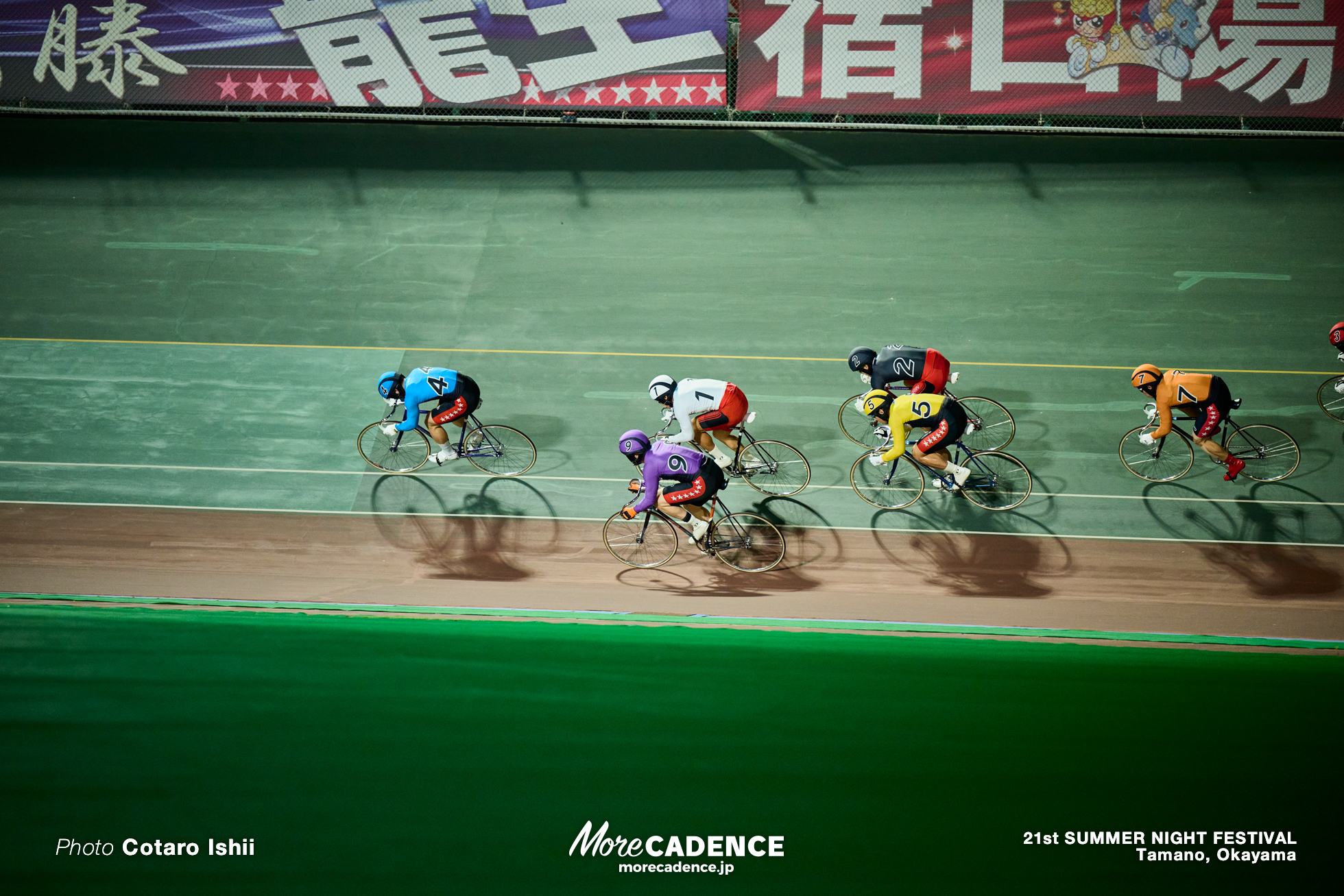サマーナイトフェスティバル, 決勝, 玉野競輪場