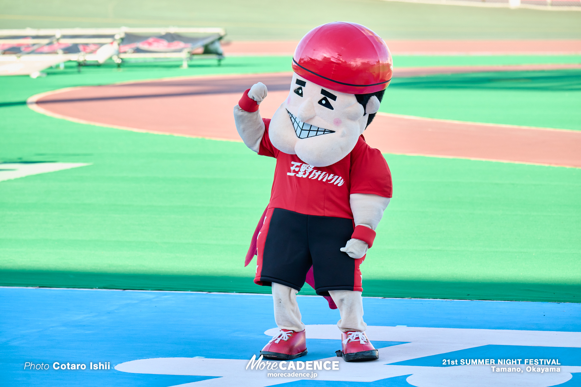 サマーナイトフェスティバル, 決勝, 玉野競輪場