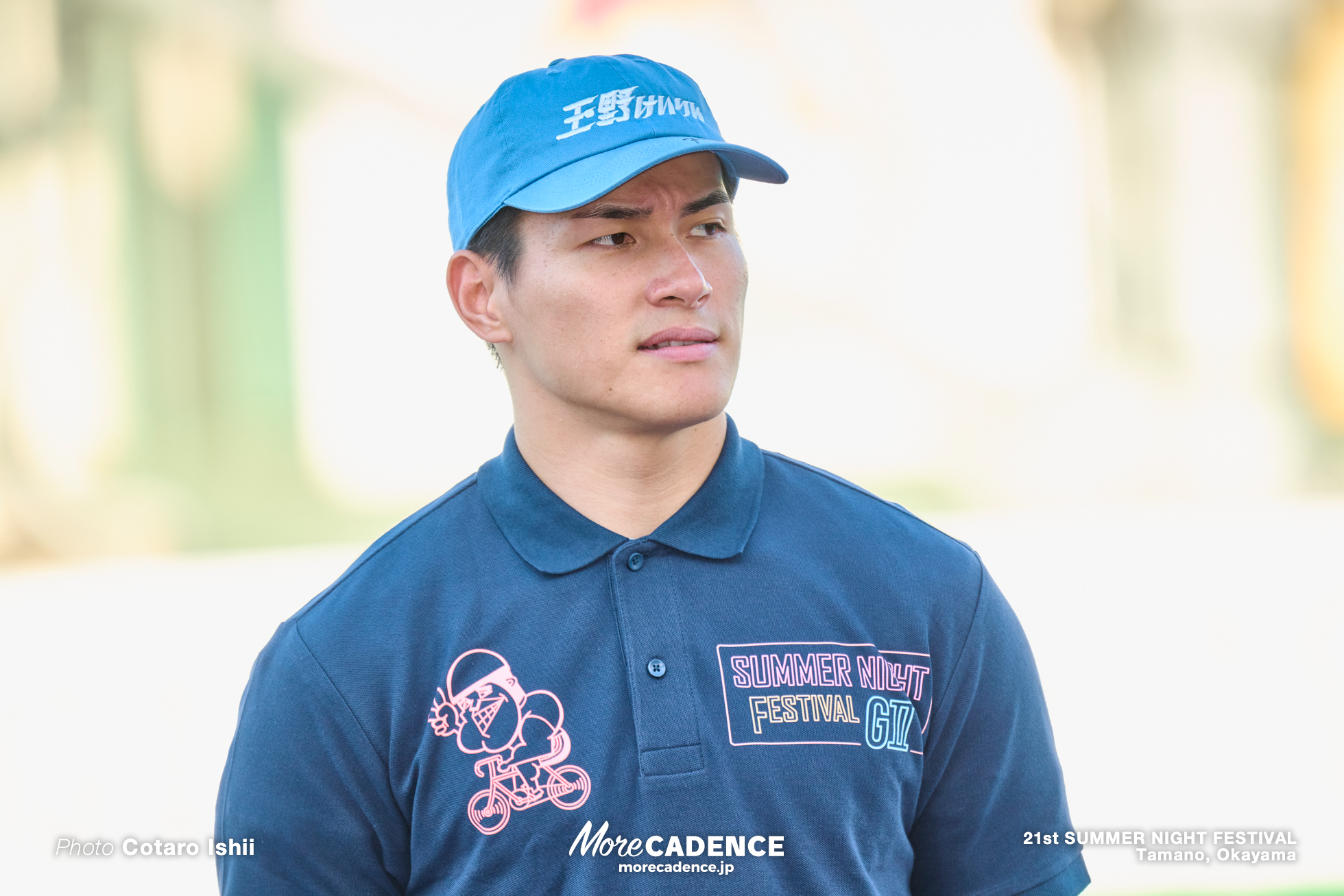 太田海也, サマーナイトフェスティバル, 決勝, 玉野競輪場