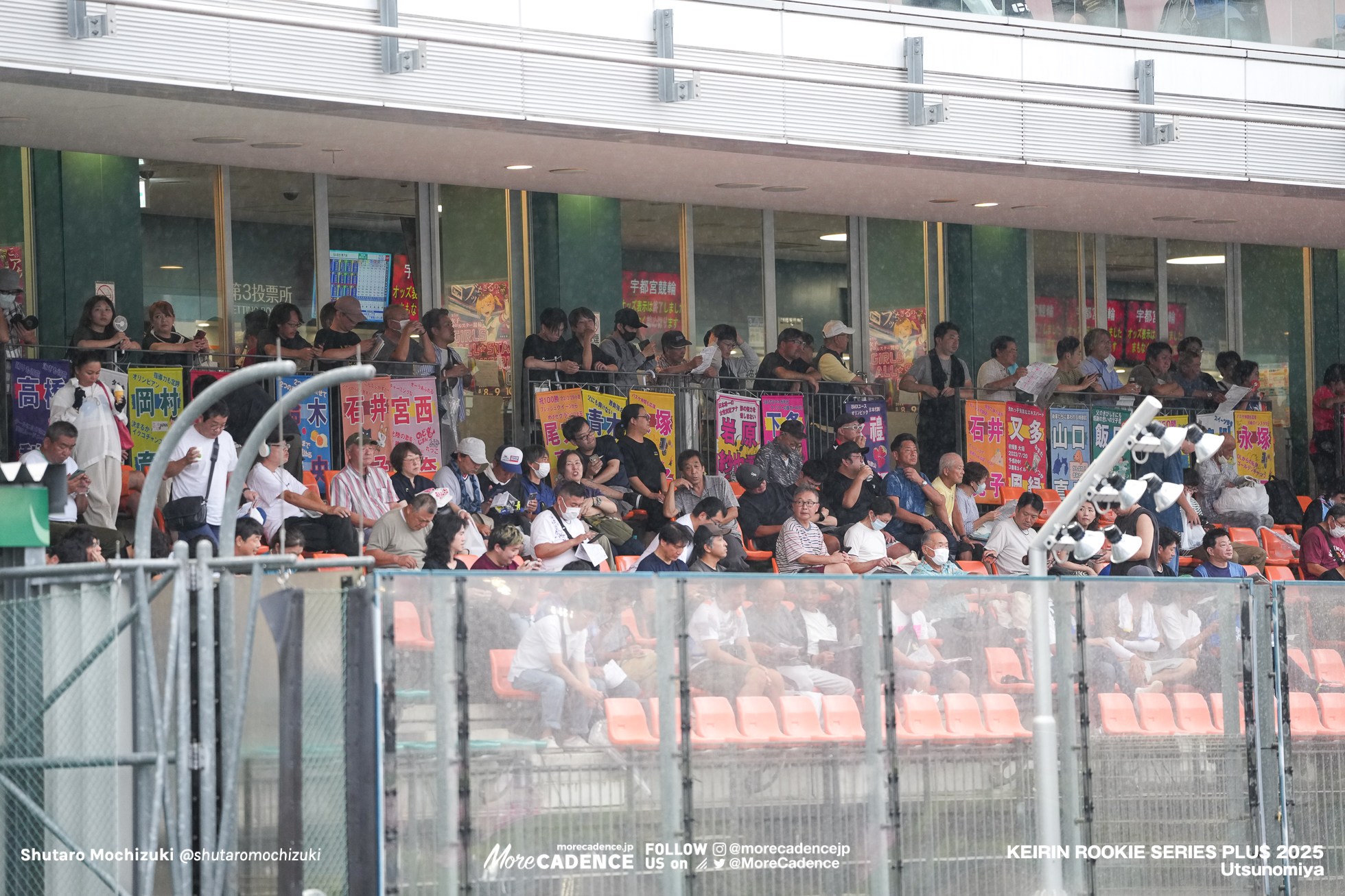 ルーキーシリーズプラス2025 決勝, 宇都宮競輪場