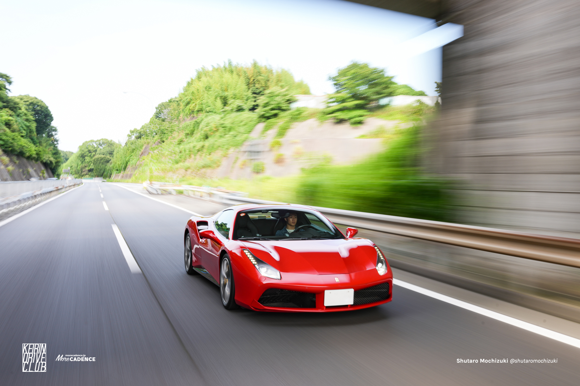 KEIRIN DRIVE CLUB