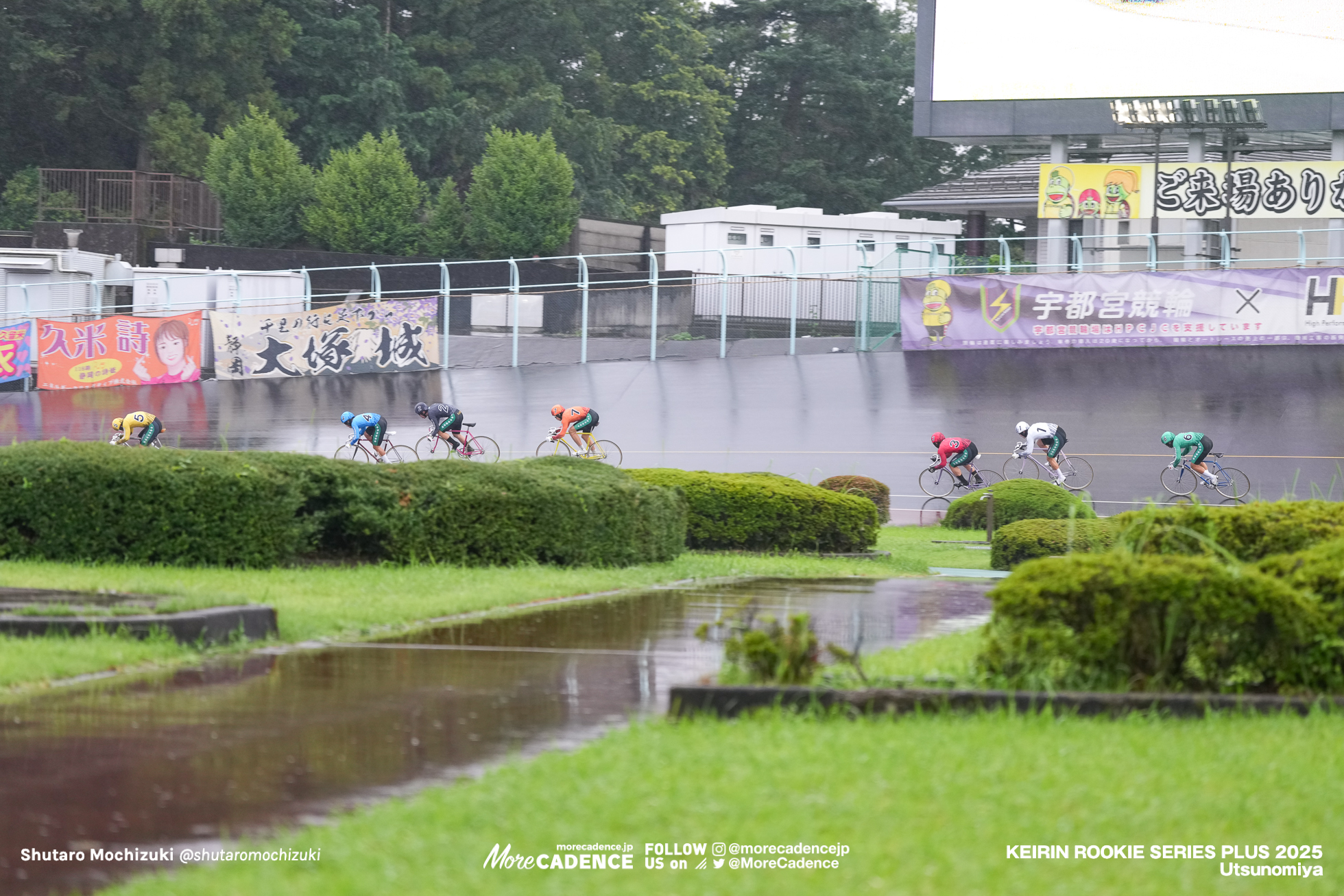 ルーキーシリーズプラス2025 決勝, 宇都宮競輪場