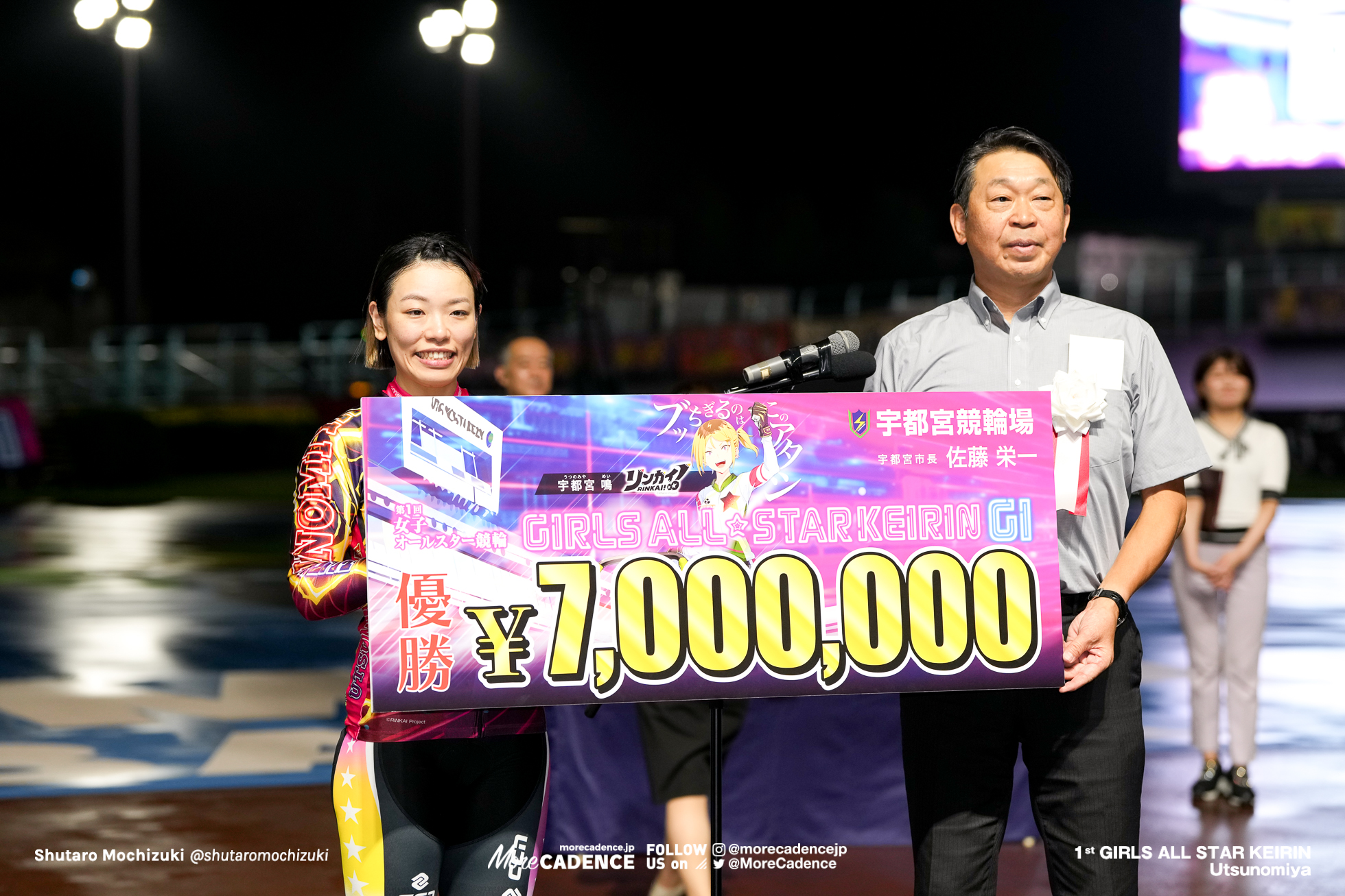 佐藤水菜, 女子オールスター競輪（G1）, 決勝, 宇都宮競輪場