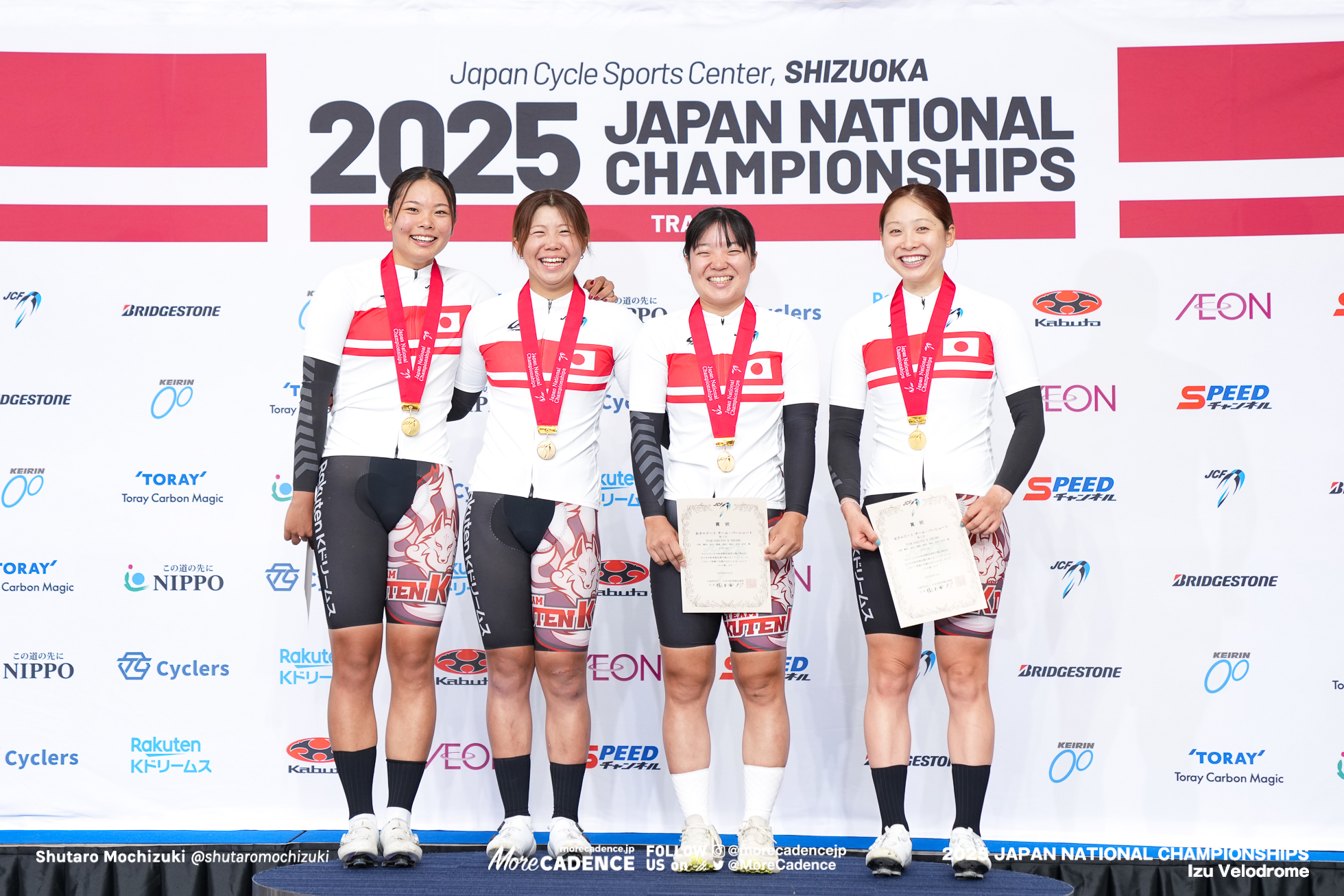 内野艶和, 垣田真穂, 池田瑞紀, 水谷彩奈, エリート, 女子チームパシュート, 2025全日本選手権トラック, 伊豆ベロドローム