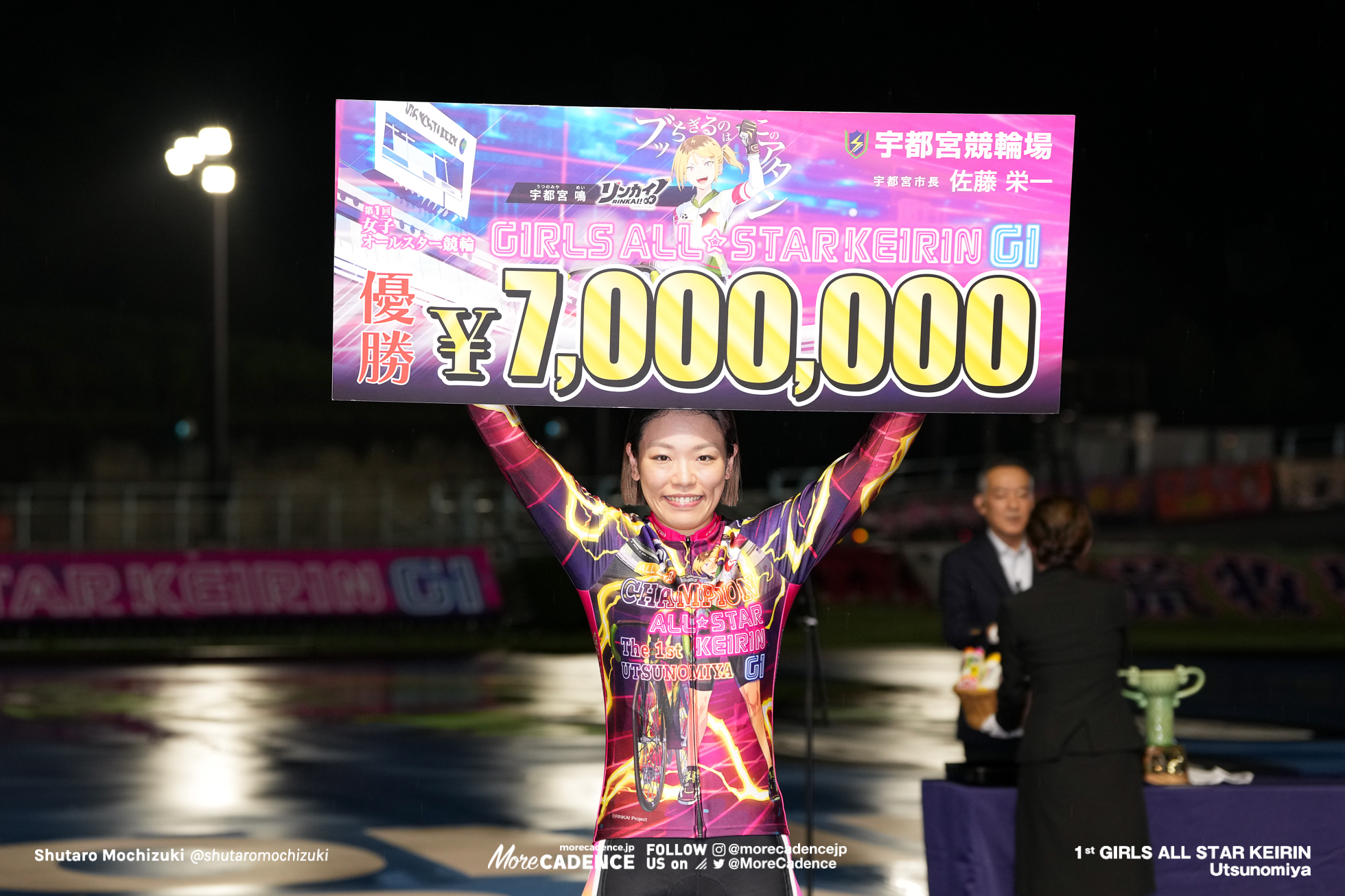佐藤水菜, 女子オールスター競輪（G1）, 決勝, 宇都宮競輪場
