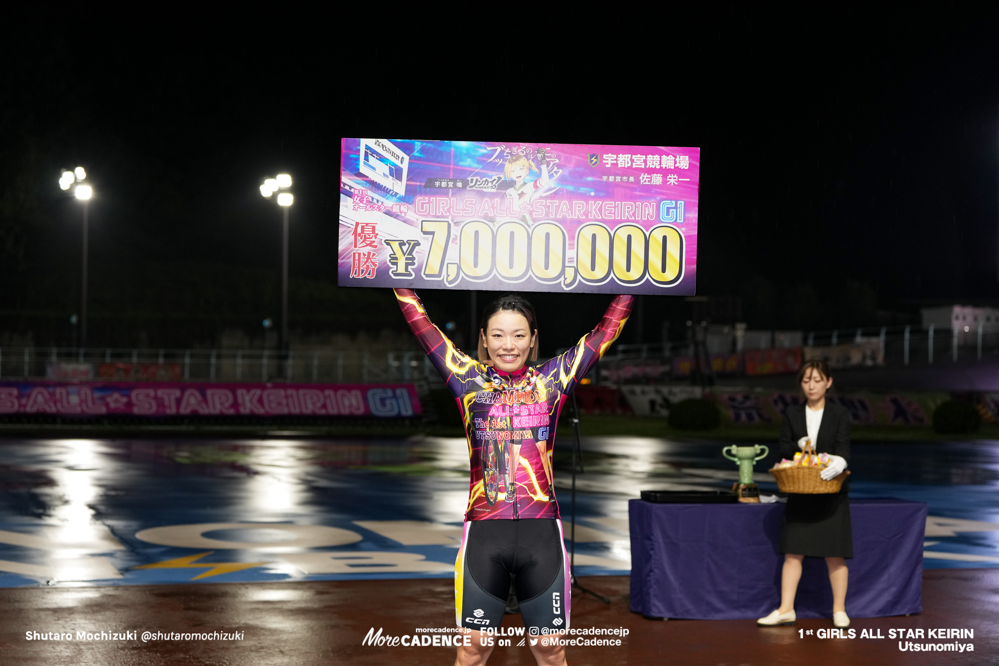 佐藤水菜, 女子オールスター競輪（G1）, 決勝, 宇都宮競輪場