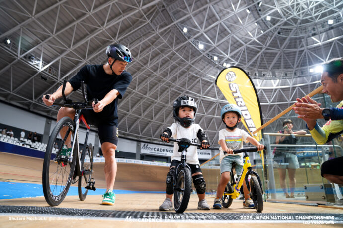 2025全日本選手権トラック, 伊豆ベロドローム