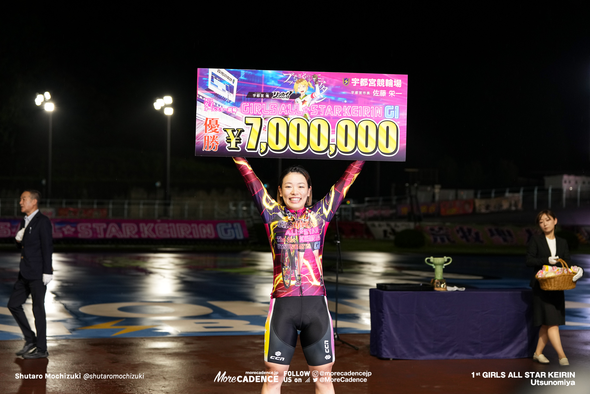 佐藤水菜, 女子オールスター競輪（G1）, 決勝, 宇都宮競輪場