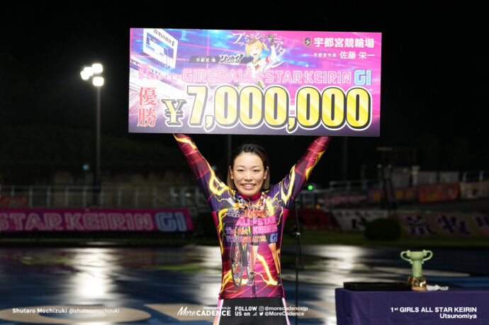 佐藤水菜, 女子オールスター競輪（G1）, 決勝, 宇都宮競輪場