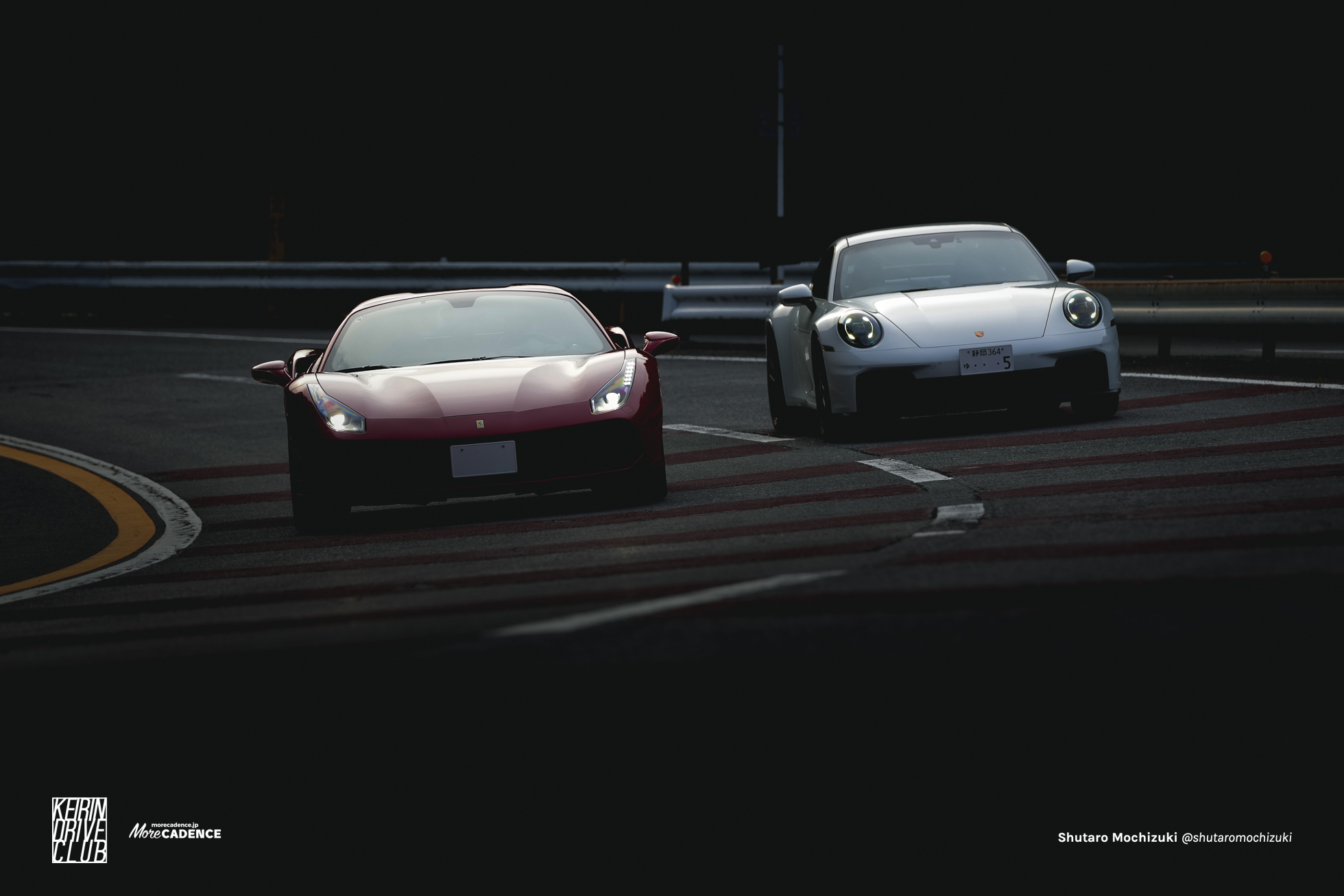KEIRIN DRIVE CLUB