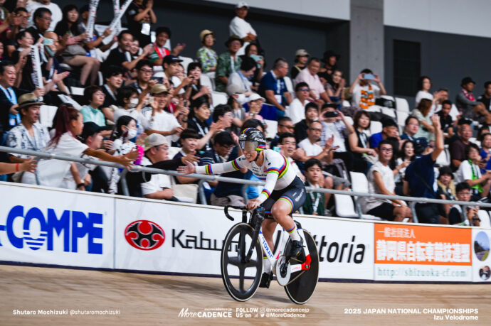 佐藤水菜, エリート, 女子ケイリン, 2025全日本選手権トラック, 伊豆ベロドローム