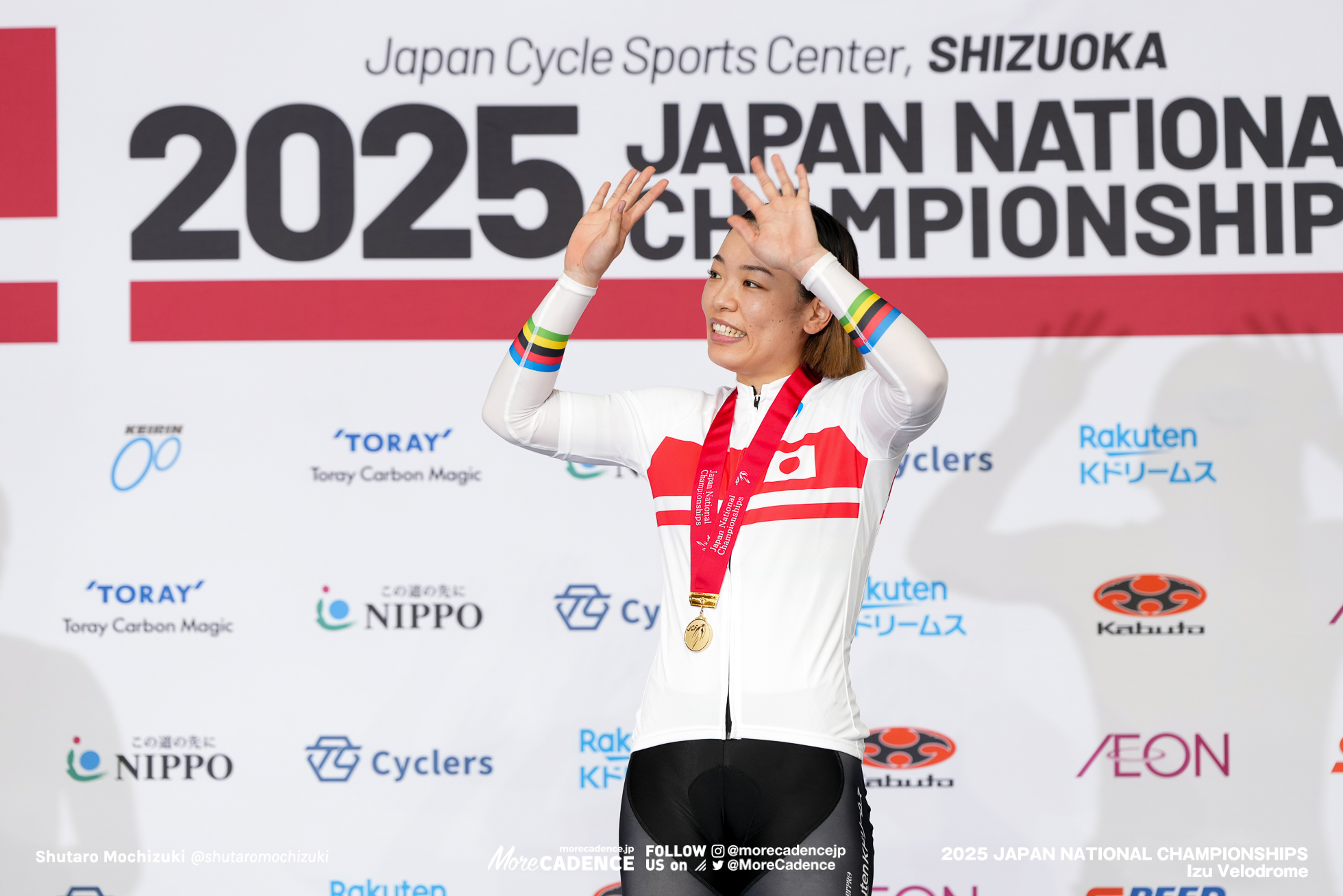 エリート, 女子ケイリン, 2025全日本選手権トラック, 伊豆ベロドローム
