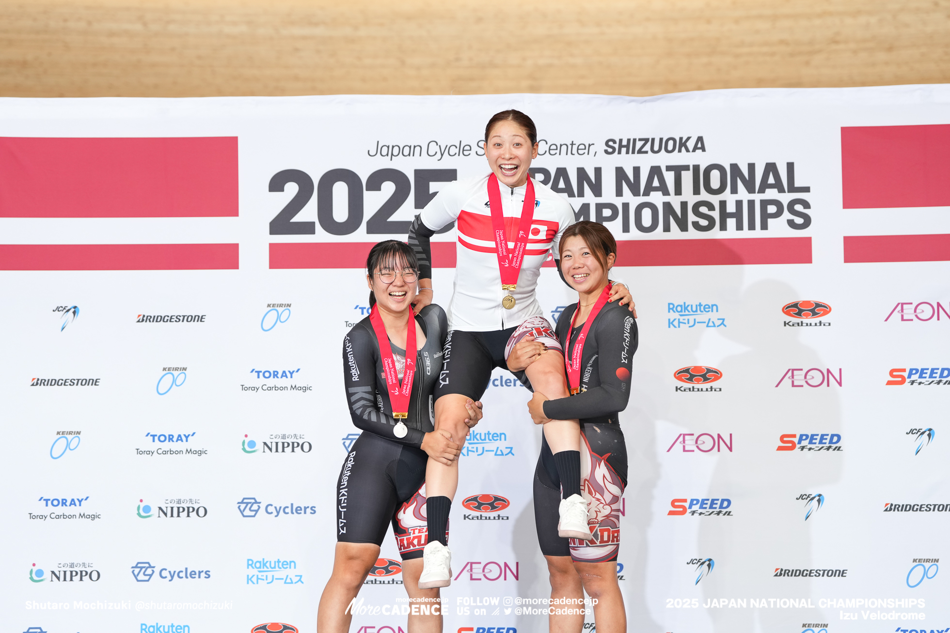 女子ポイントレース, 2025全日本選手権トラック, 伊豆ベロドローム