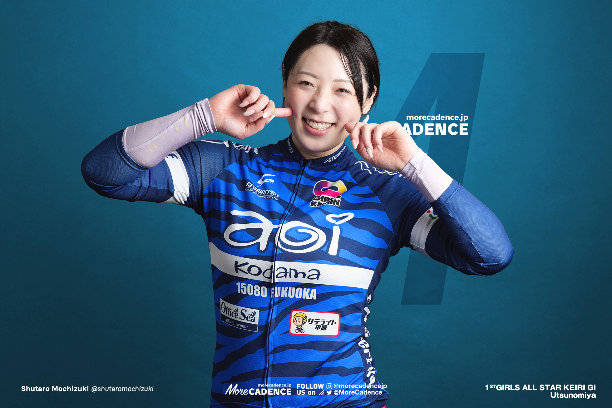 児玉碧衣, 女子オールスター競輪（G1）, 宇都宮競輪場