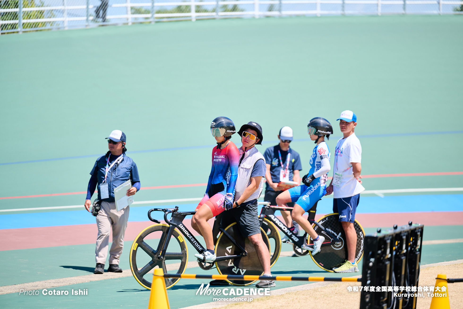 令和7年度全国高等学校総合体育大会, 倉吉自転車競技場