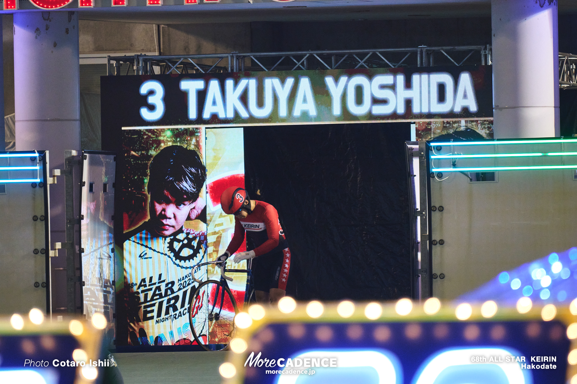 吉田拓矢, オールスター競輪（G1）, 決勝, 函館競輪場