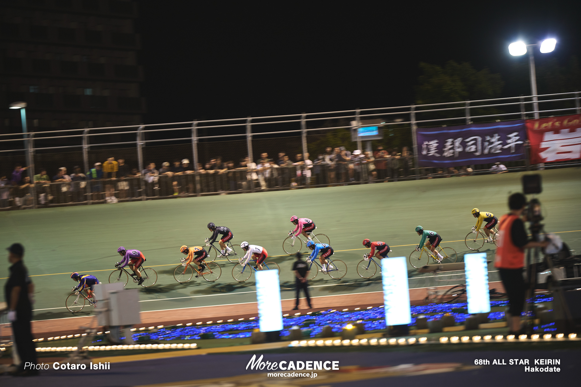 オールスター競輪（G1）, 決勝, 函館競輪場