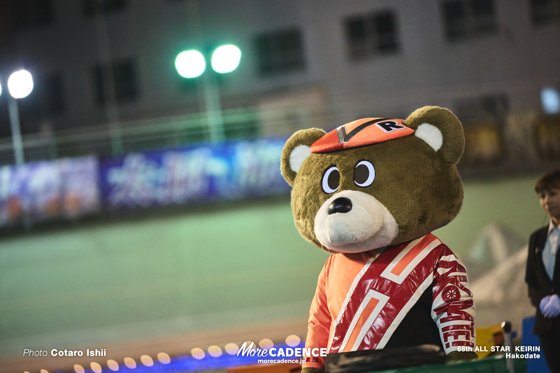 オールスター競輪（G1）, 決勝, 函館競輪場