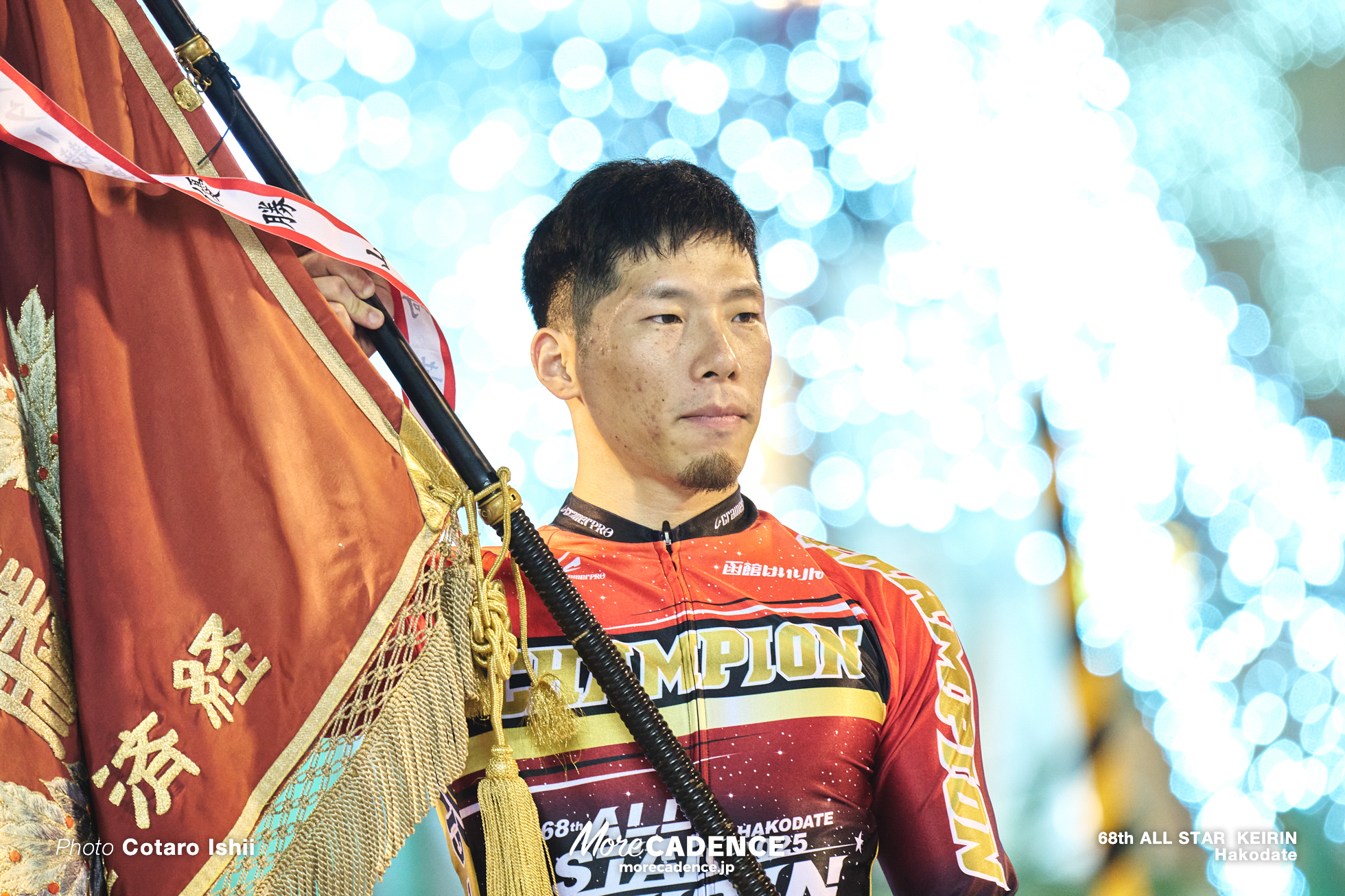 寺崎浩平, オールスター競輪（G1）, 決勝, 函館競輪場
