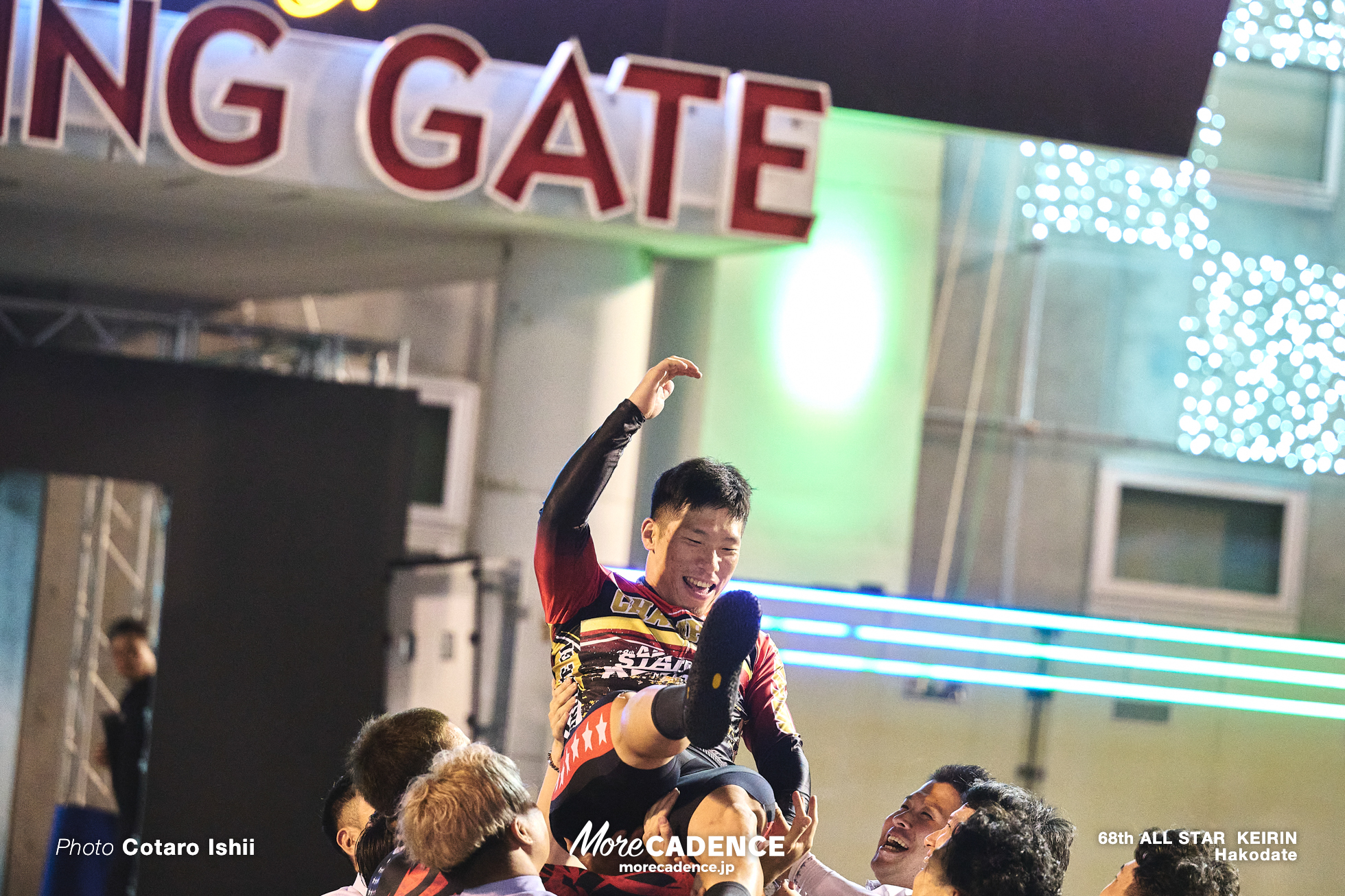 オールスター競輪(G1), 決勝, 函館競輪場
